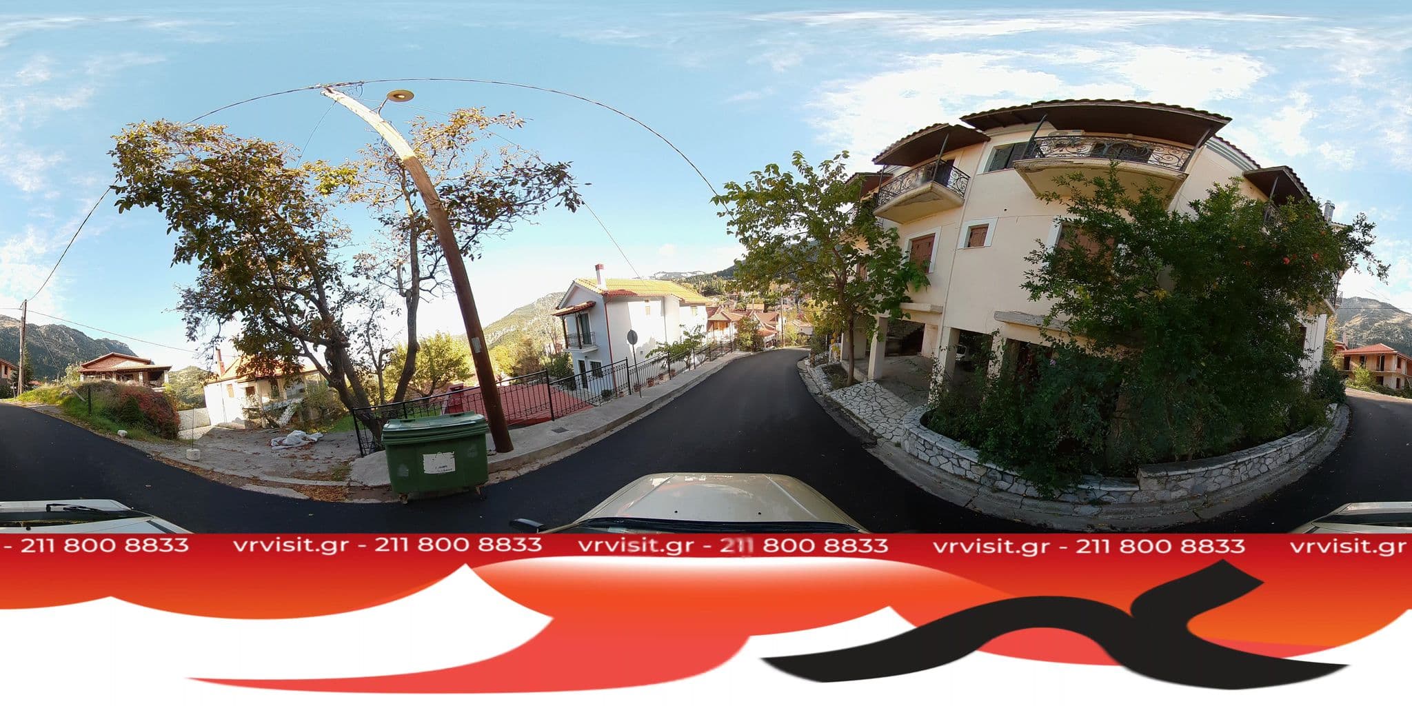 Street view near To Balkoni tis Agorianis, Polídhrosos — © VRvisit (CC BY-SA · Mapillary)