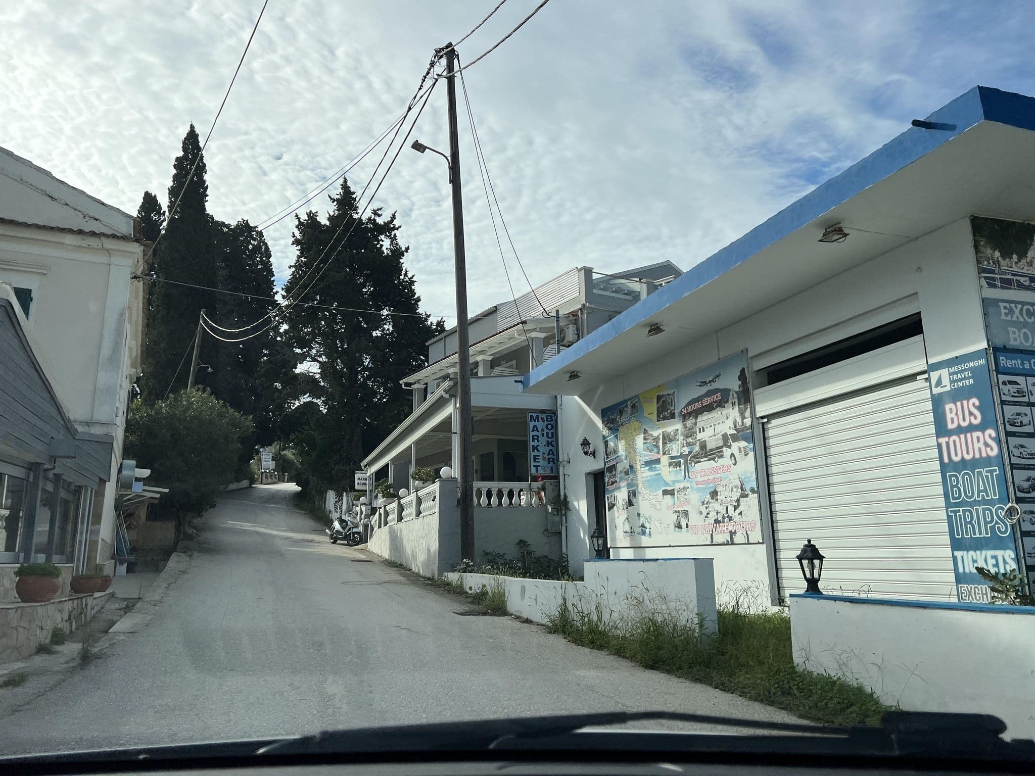 Street view near Aliki Studios, Perivóli — © VMConsulting (CC BY-SA · Mapillary)