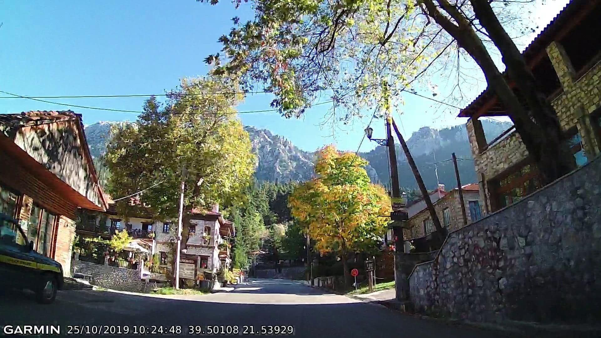 Street view near Αρχοντικό Τσιμπώνη, Piáleia — © pppetros (CC BY-SA · Mapillary)
