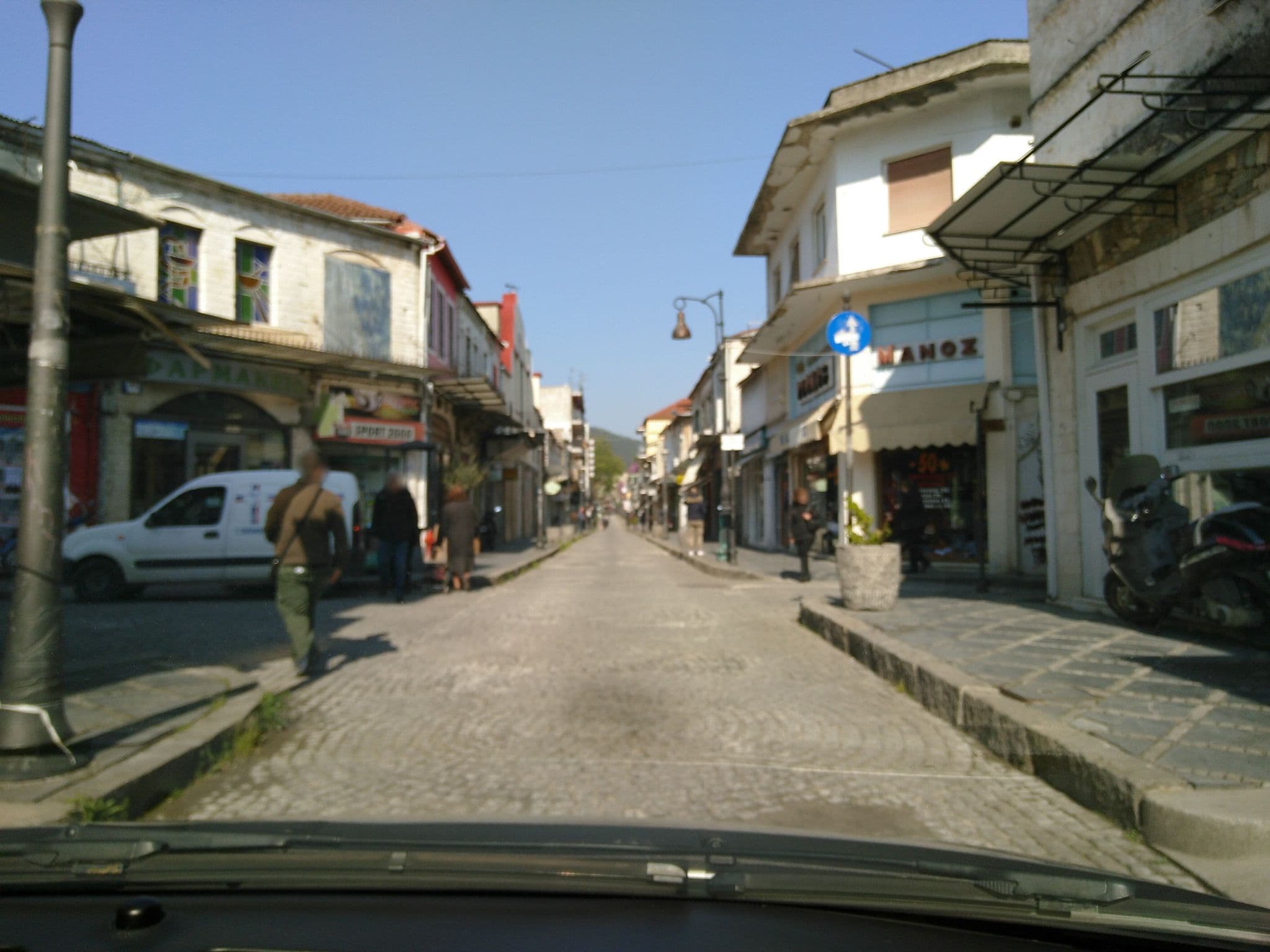 Street view near Ali Pasha Hotel, Ioánnina — © mortis (CC BY-SA · Mapillary)