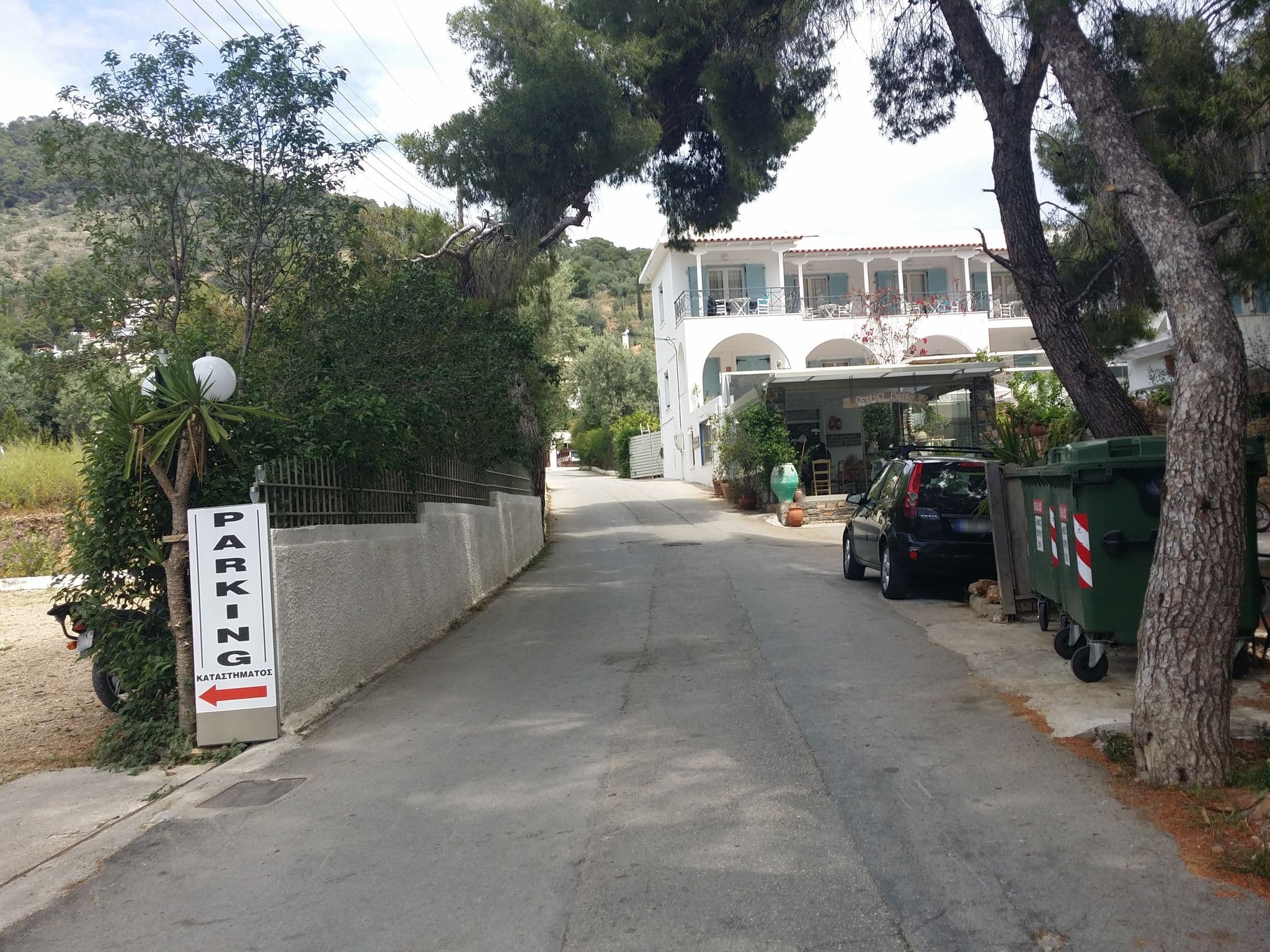 Street view near Odyssey Apartments, Póros — © pppetros (CC BY-SA · Mapillary)