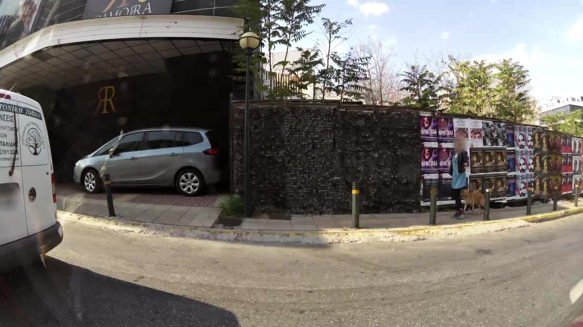 Street view near Aris Athens Suit Hotel, Dhafní — © kaartcam (CC BY-SA · Mapillary)