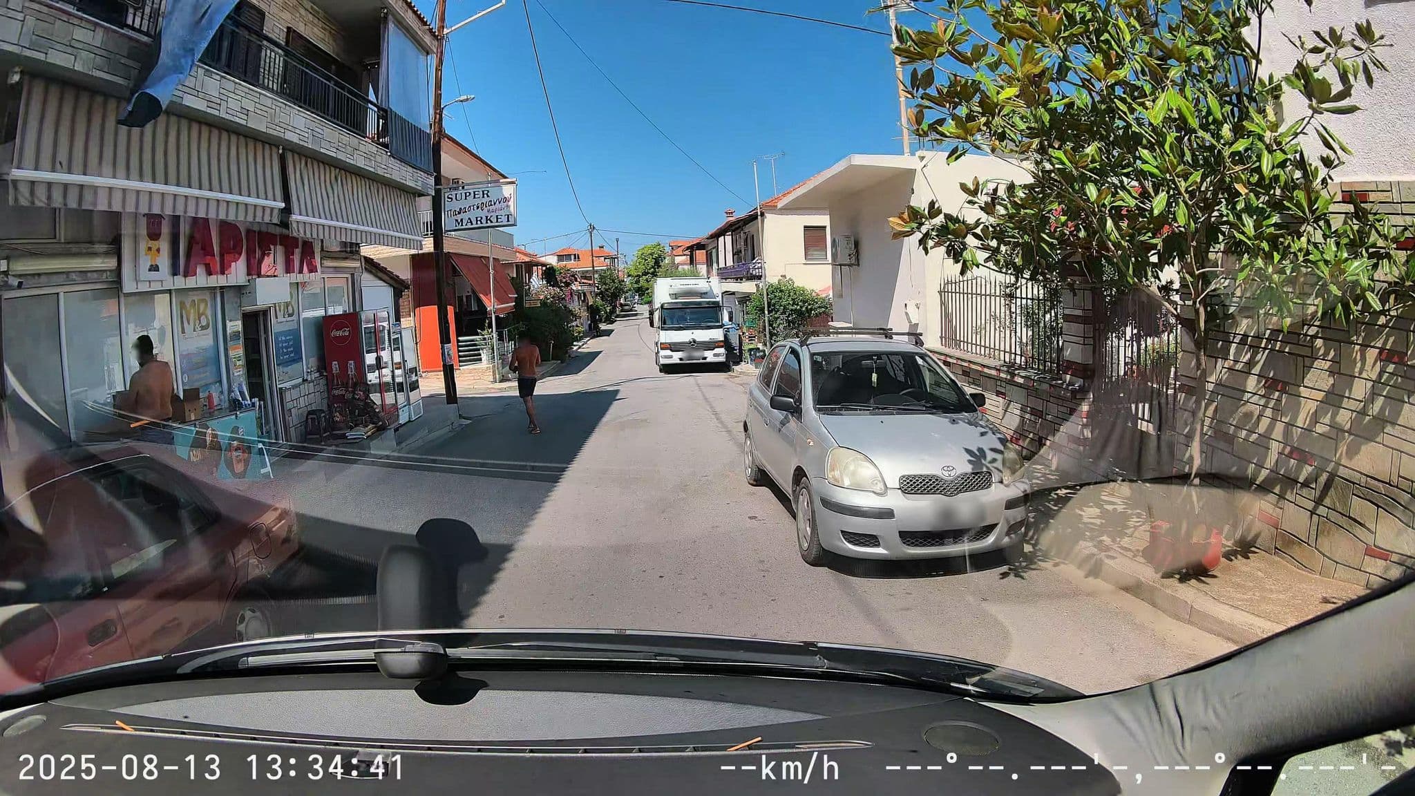Street view near Magda Apartments, Néa Róda — © sm4rk0 (CC BY-SA · Mapillary)