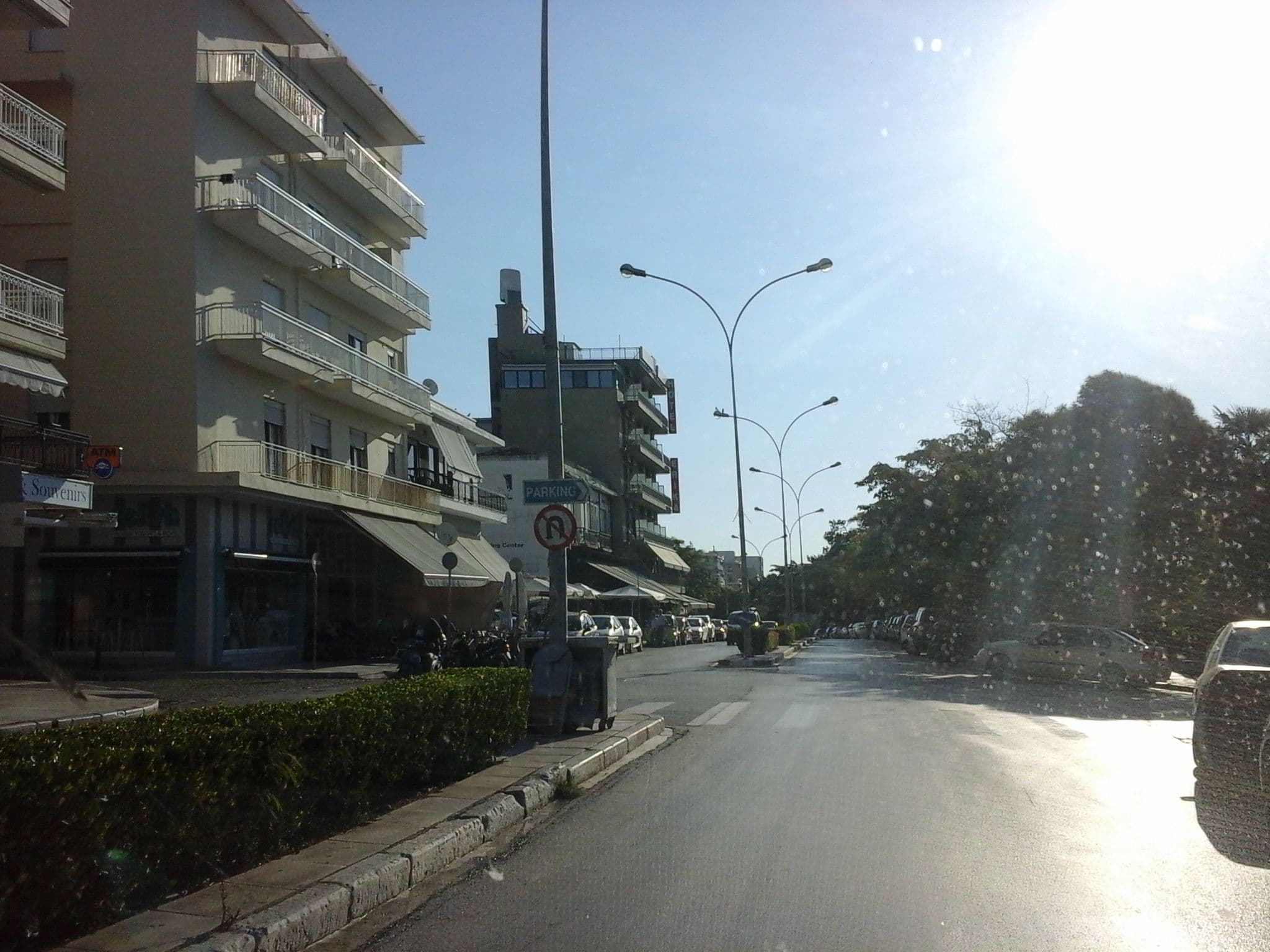Street view near Ξενοδοχειακεσ Επιχειρησεισ Νεφελη, Alexandroupoli — © robot8a (CC BY-SA · Mapillary)