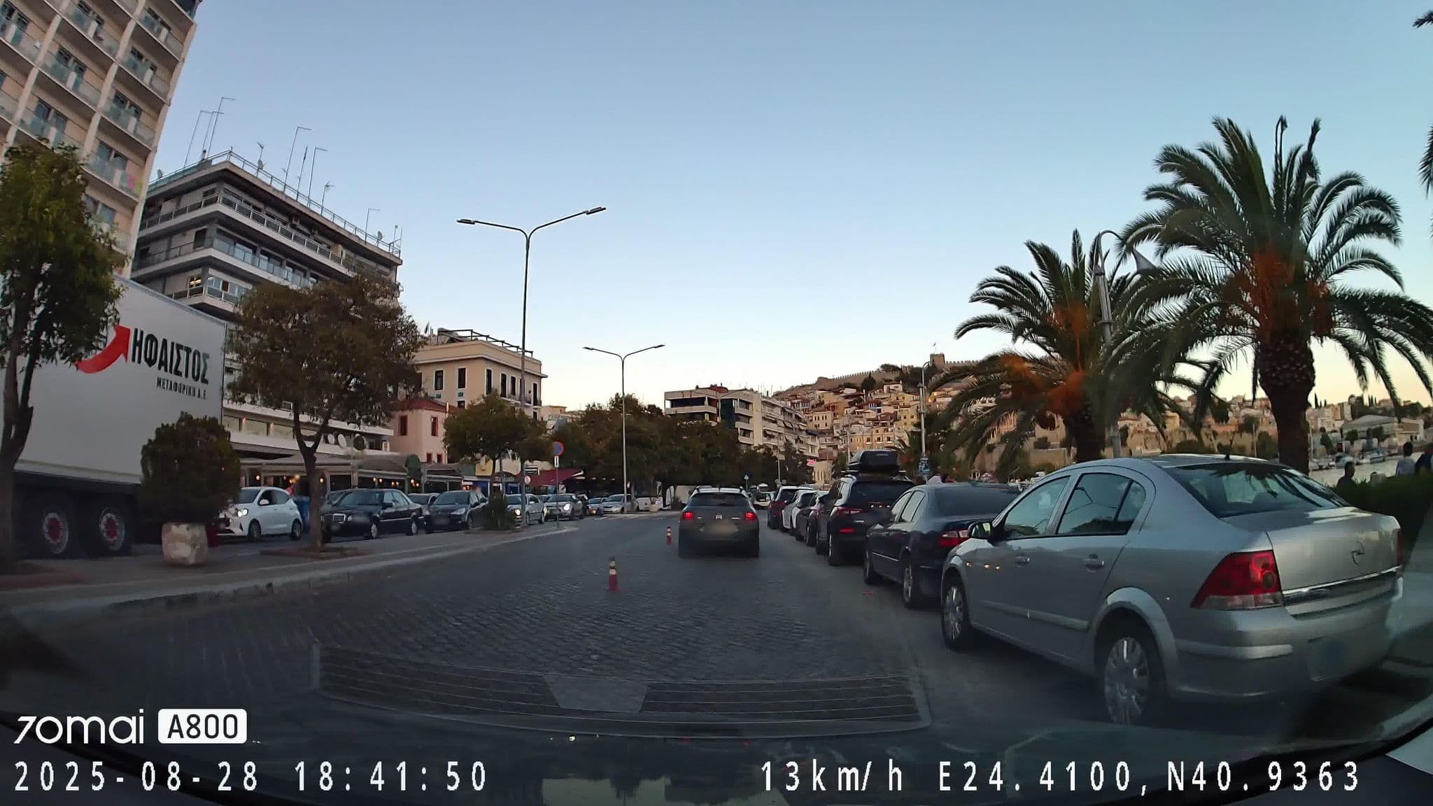 Street view near Maria's House, Kavála — © morflot (CC BY-SA · Mapillary)