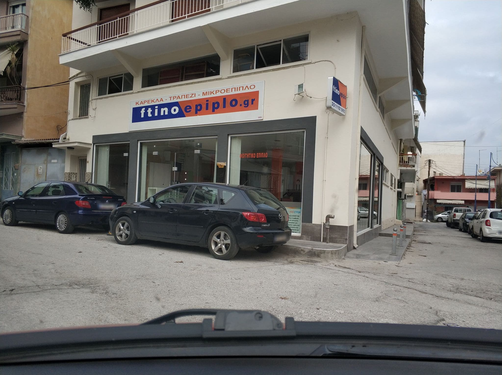 Street view near Olena House, Kavála — © nestoras (CC BY-SA · Mapillary)