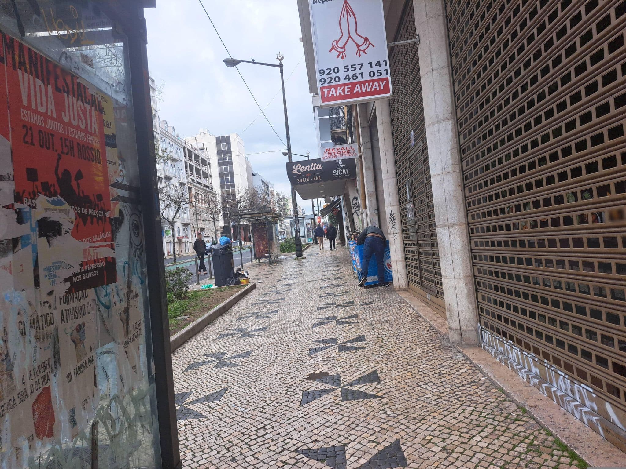 Street view near O Jardim da Tessa, Anjos — © beer119 (CC BY-SA · Mapillary)