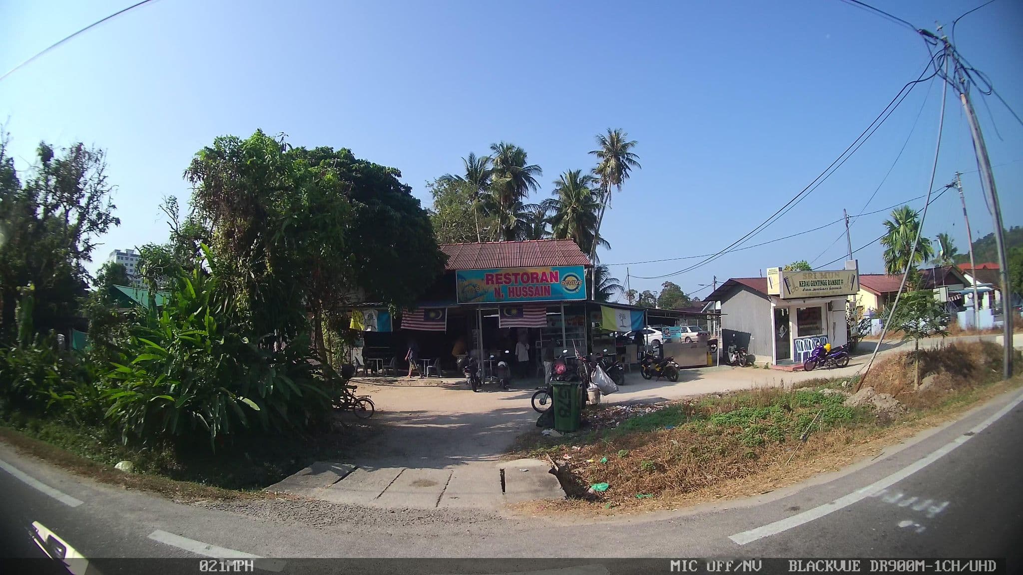Street view near Upeh Inn, Kampung Permatang Pasir — © kaart_4 (CC BY-SA · Mapillary)
