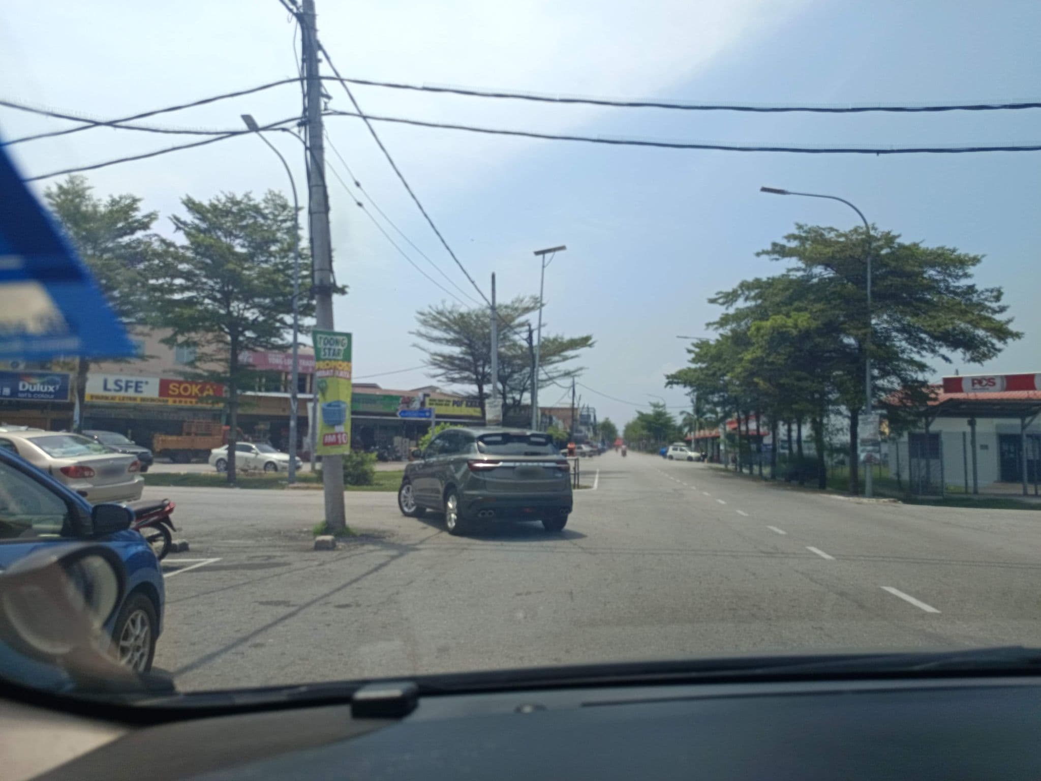 Street view near 33民宿, Sekinchan — © YikQin (CC BY-SA · Mapillary)