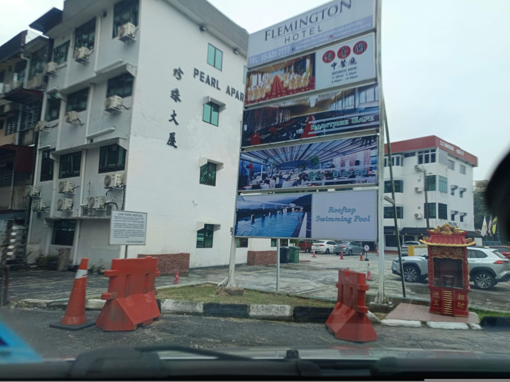 Street view near Bilik 207 Hotel Flemington, Taiping — © YikQin (CC BY-SA · Mapillary)