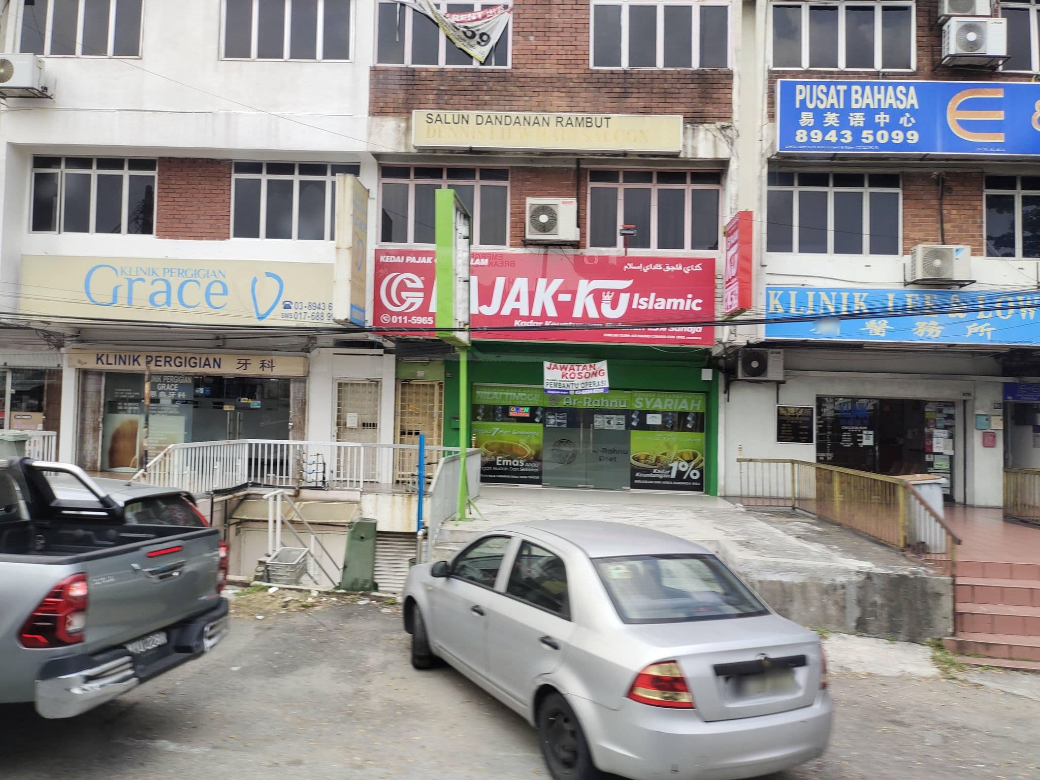 Street view near Q On Hotel, Seri Kembangan — © zh9567 (CC BY-SA · Mapillary)