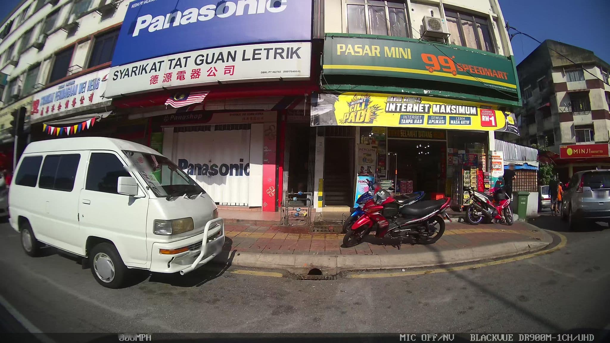 Street view near Signature Hotel @ KL Sentral, Pudu — © kaart_3 (CC BY-SA · Mapillary)