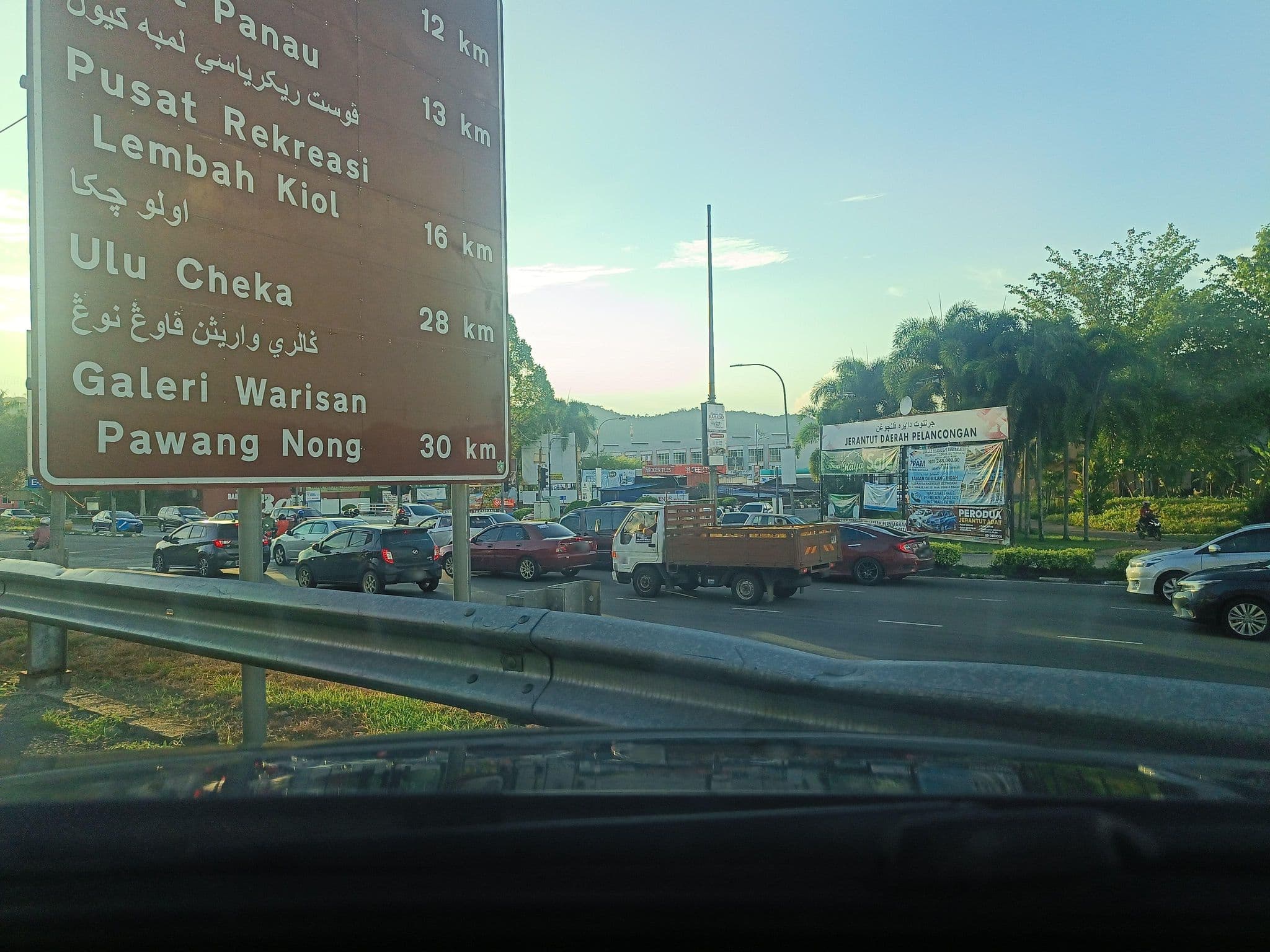 Street view near Hotel Firdaus Jerantut, Jerantut — © NSalleh (CC BY-SA · Mapillary)