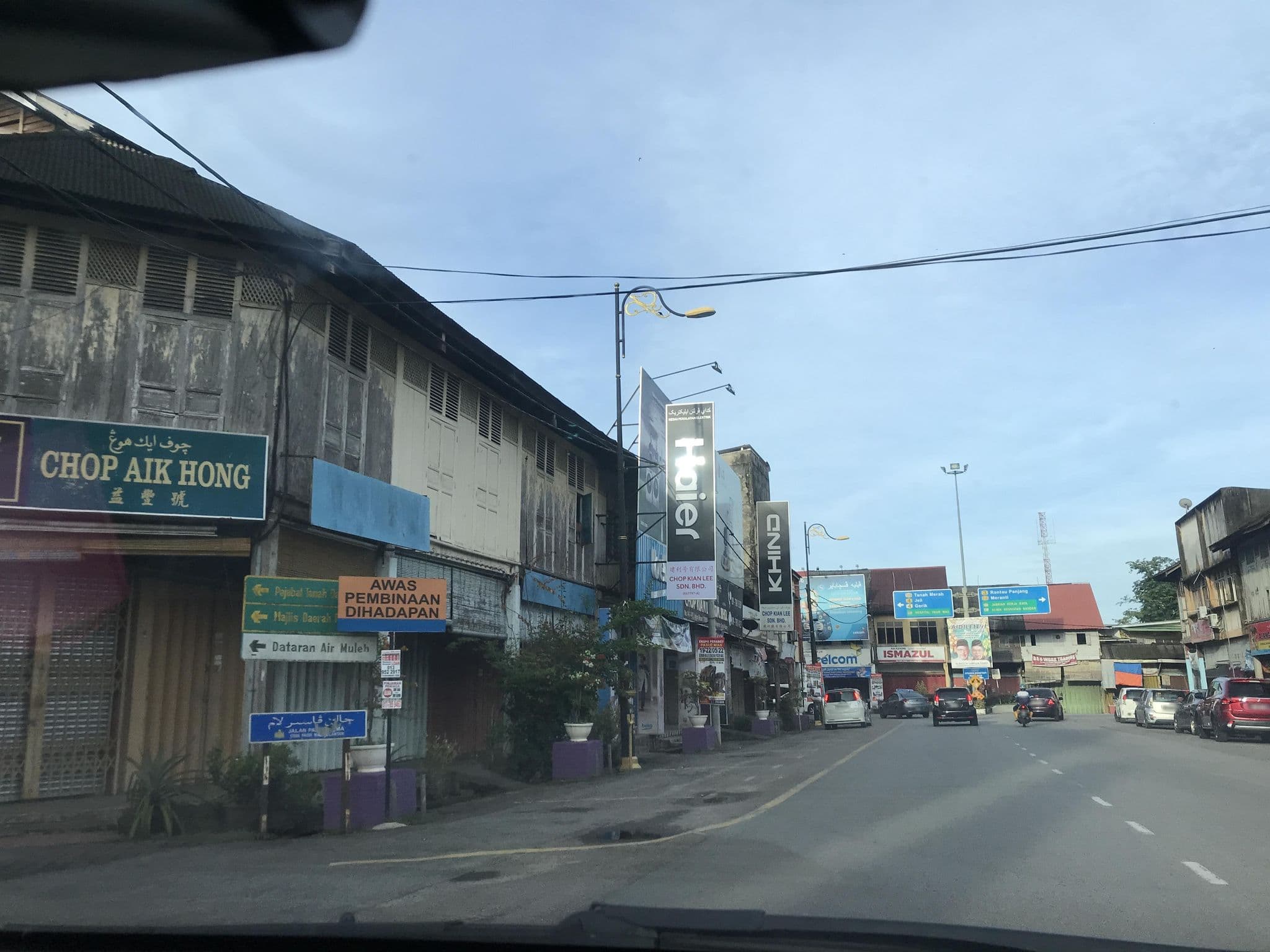 Street view near Wan's Inn, Pasir Mas — © Jeddy (CC BY-SA · Mapillary)