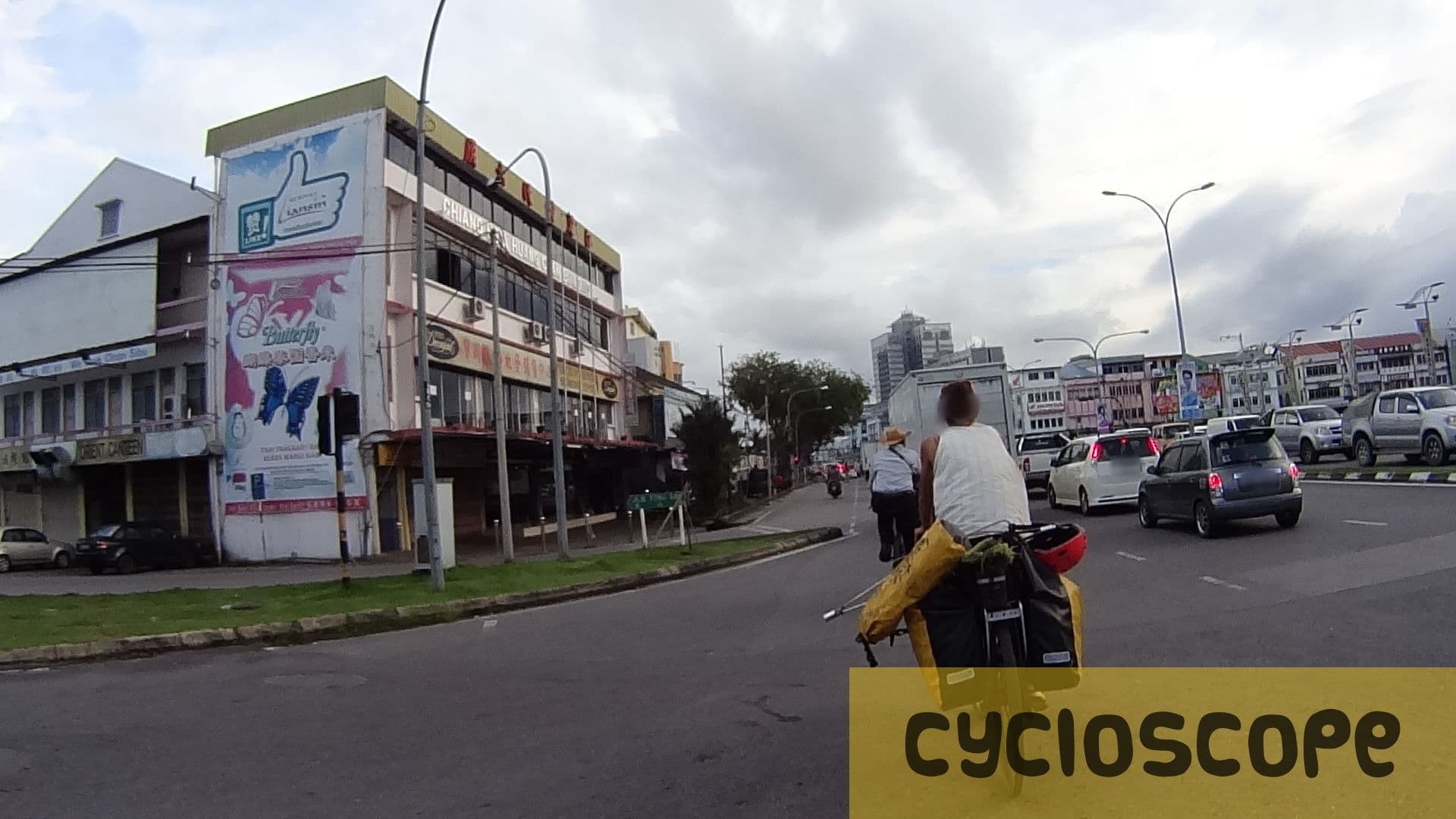 Street view near Level 10, Sibu — © cycloscope (CC BY-SA · Mapillary)