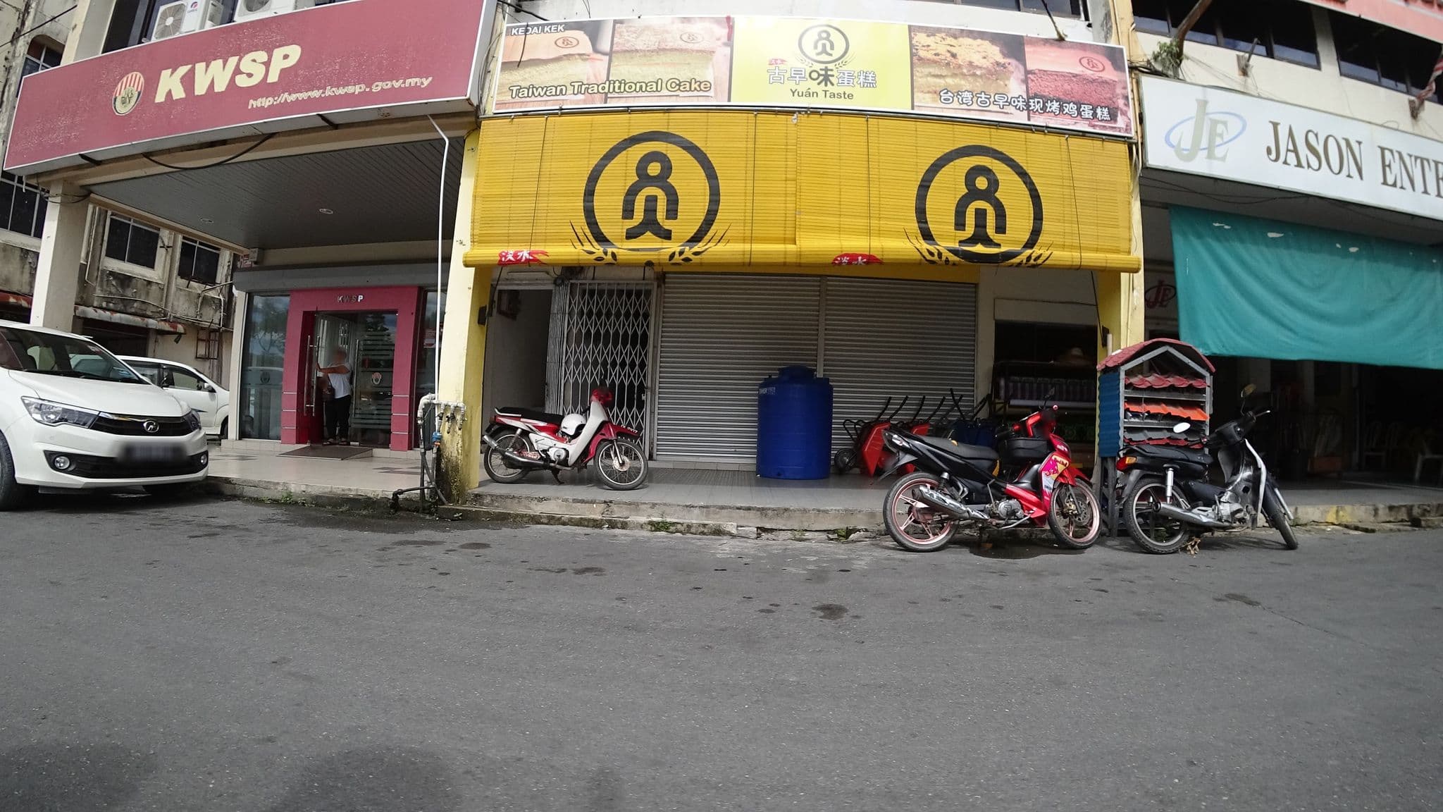 Street view near Hemisphere Hotel, Limbang — © raito (CC BY-SA · Mapillary)