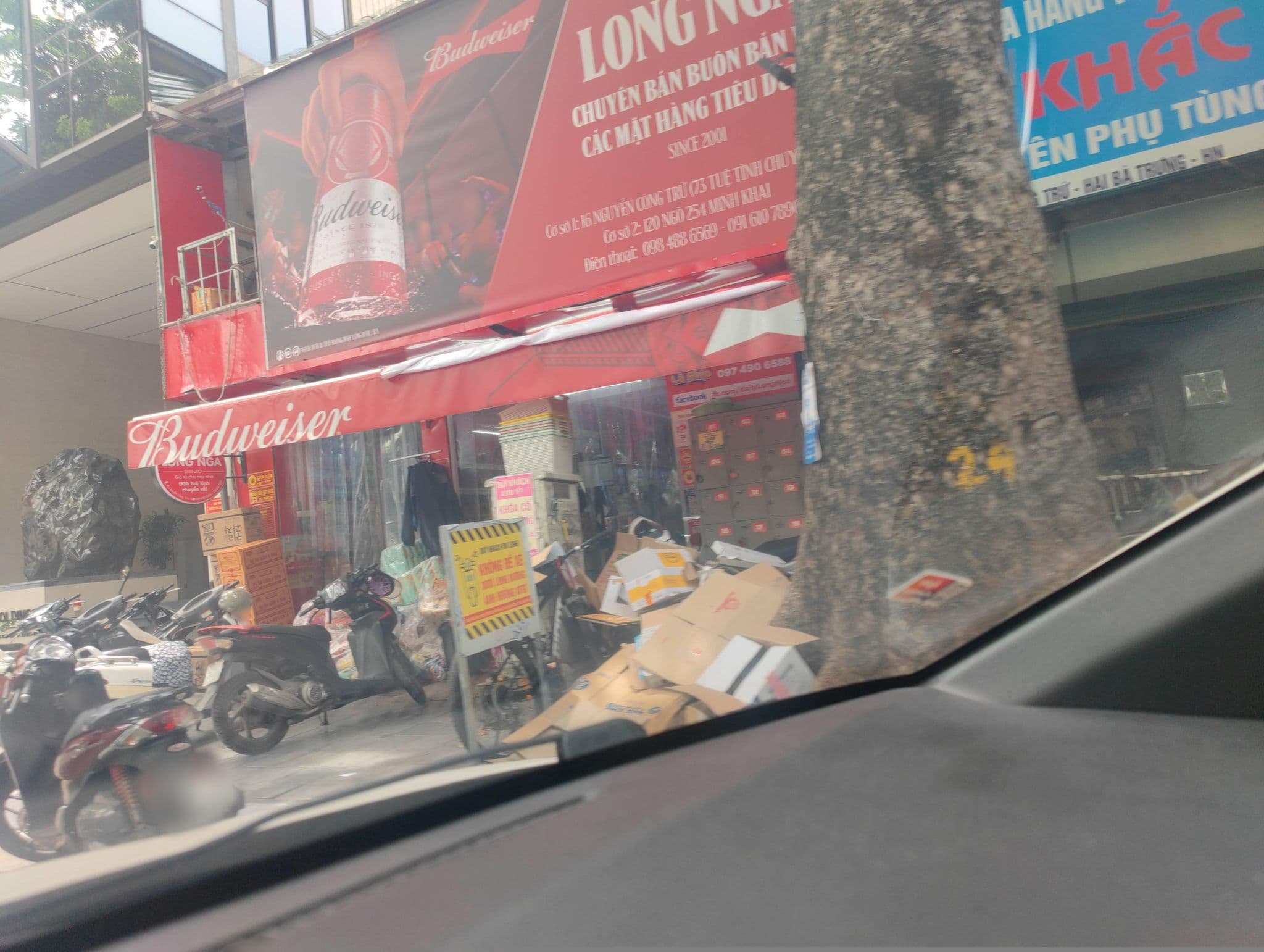 Street view near Khách Sạn Hướng Dương, Nguyễn Du — © hn_right_2 (CC BY-SA · Mapillary)