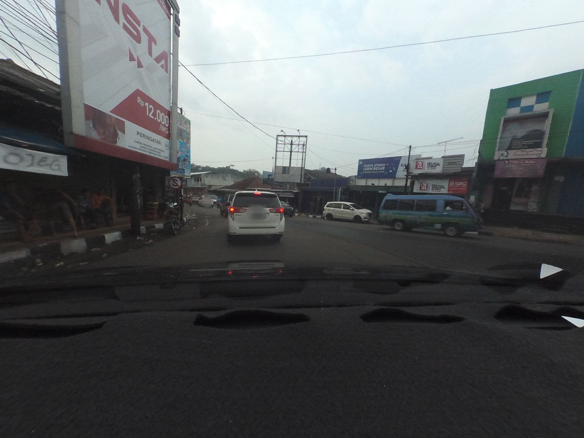 Street view near Penginapan SEDERHANA, Cicurug — © stannyardhya (CC BY-SA · Mapillary)
