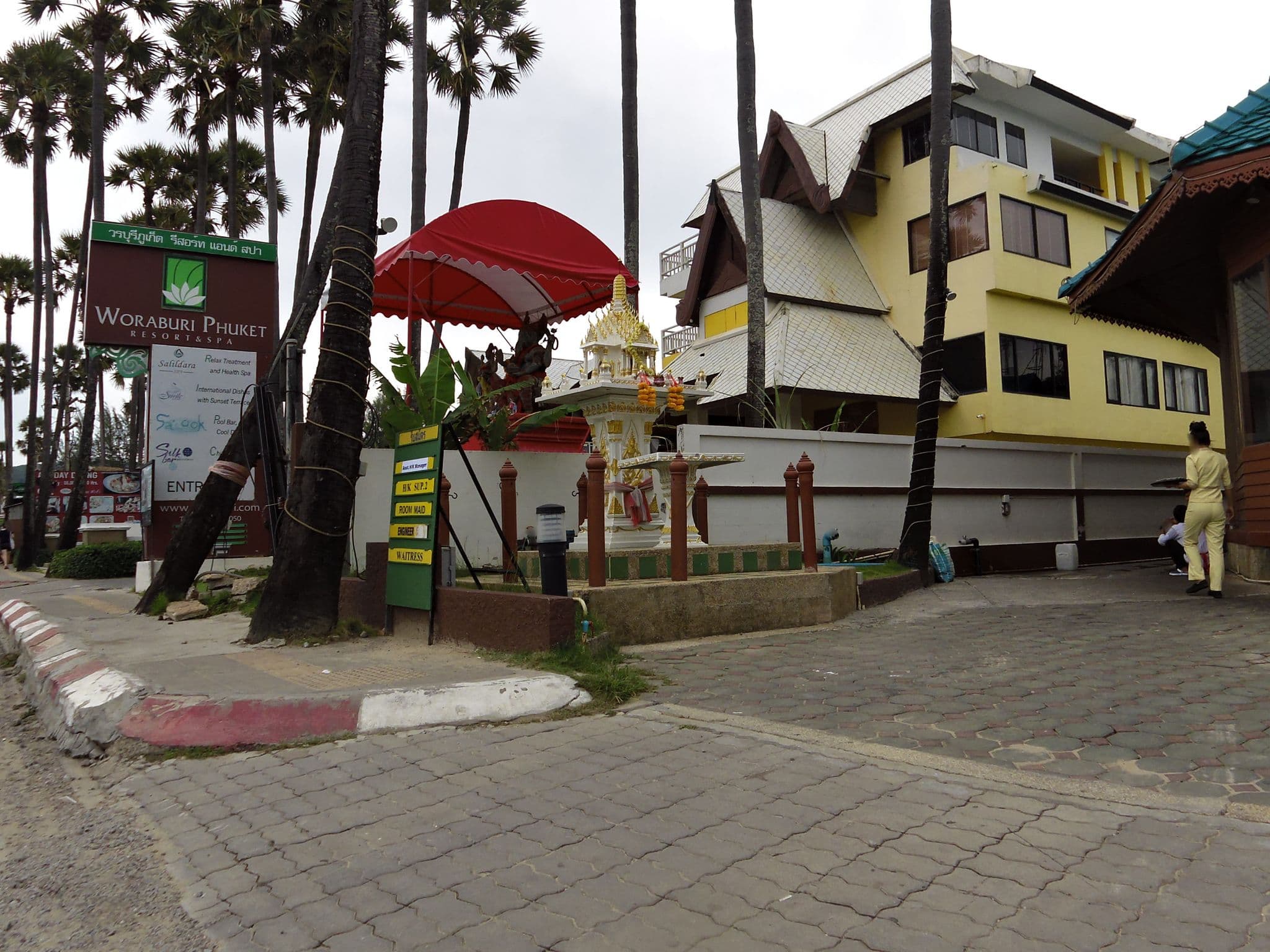 Street view near บ้านกะรนบุรี รีสอร์ท, Ban Karon — © skillsy (CC BY-SA · Mapillary)