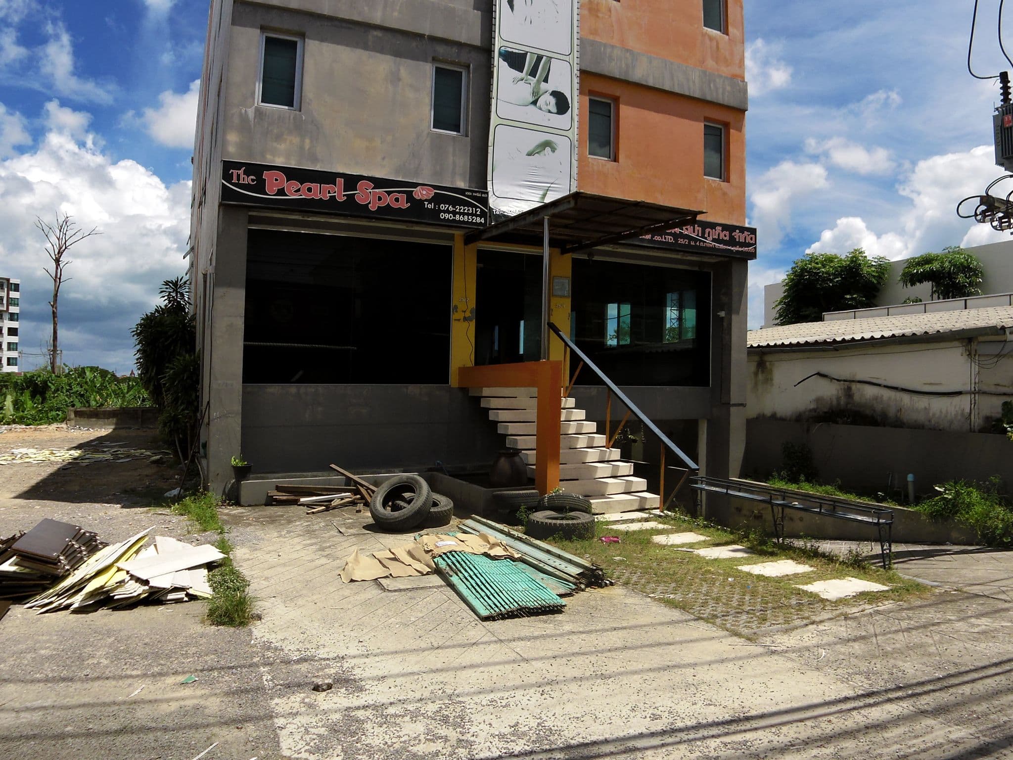 Street view near The Emotion Place, Wichit — © skillsy (CC BY-SA · Mapillary)