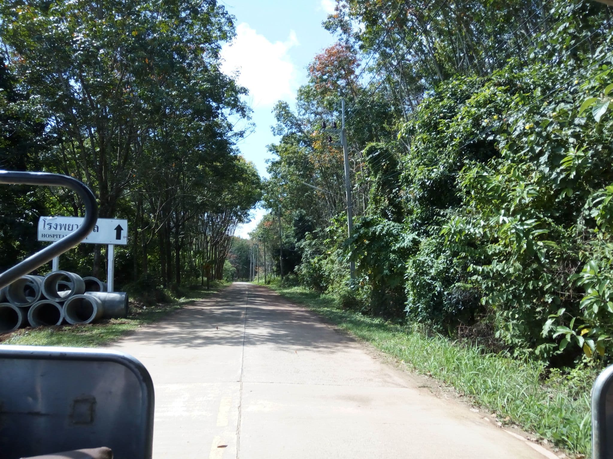 Street view near nankanok bangalow, Ban Phru Nai — © mapfool (CC BY-SA · Mapillary)