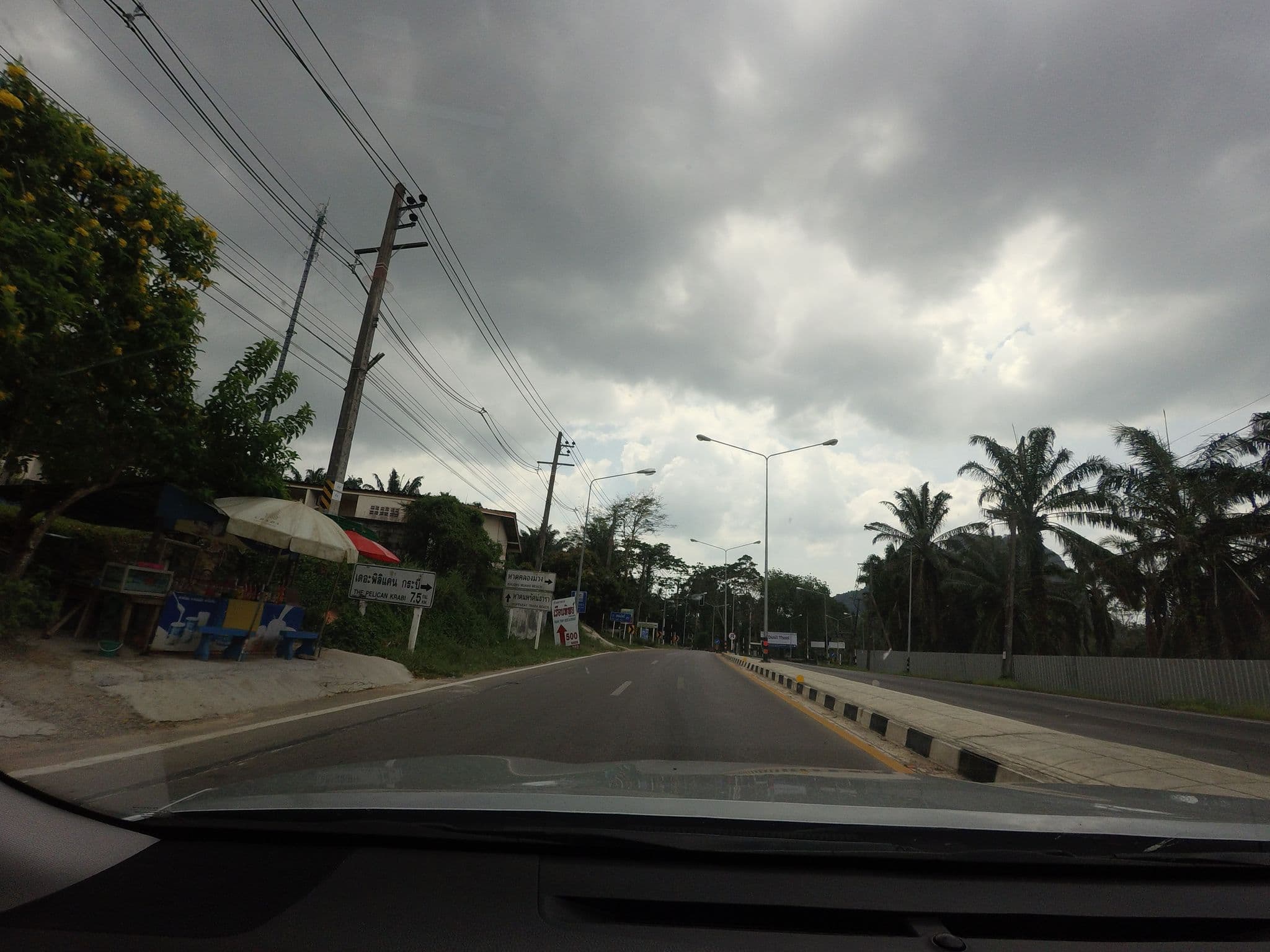 Street view near Maleena Home, Ban Ao Nang — © mishari (CC BY-SA · Mapillary)