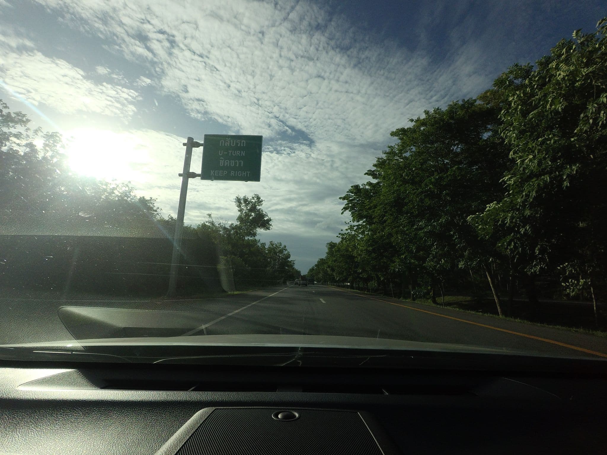 Street view near ณ ตะลุง รีสอร์ท, Phatthalung — © mishari (CC BY-SA · Mapillary)