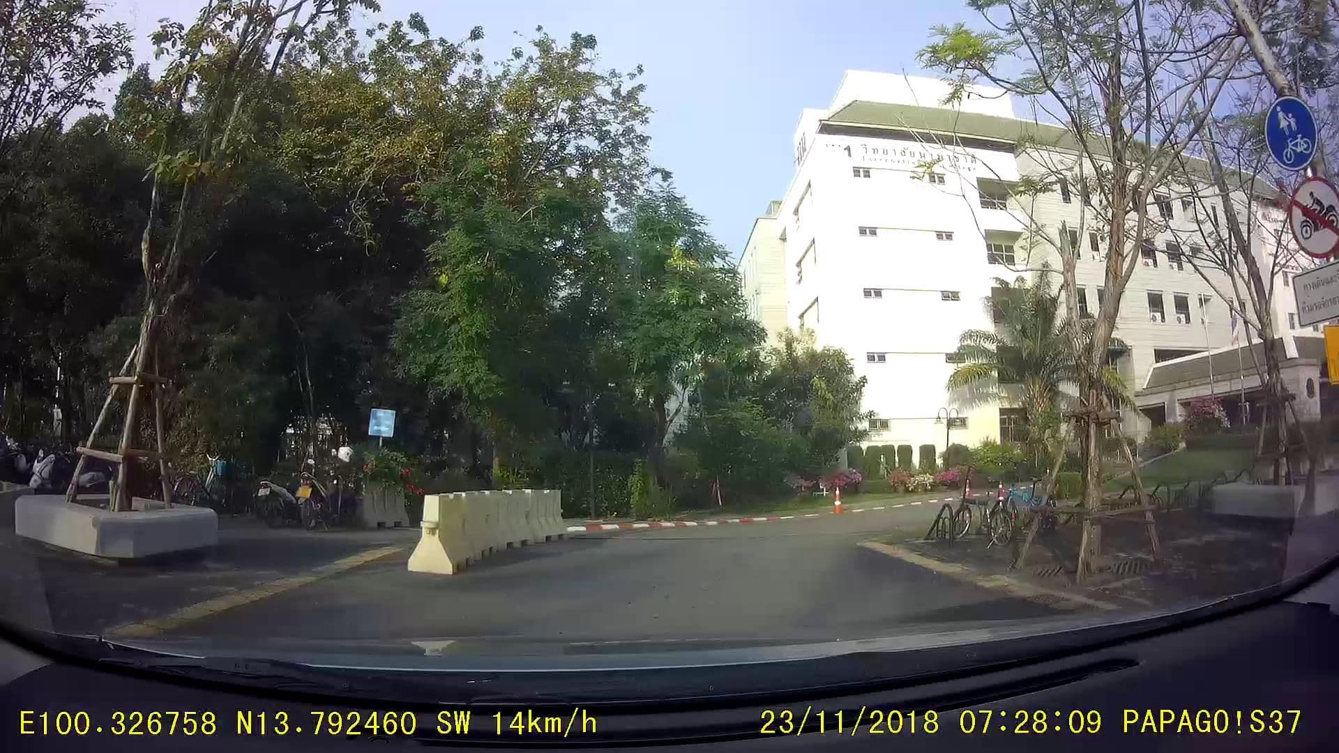 Street view near Housekeeping Office, Thawi Watthana — © rusmanoon (CC BY-SA · Mapillary)