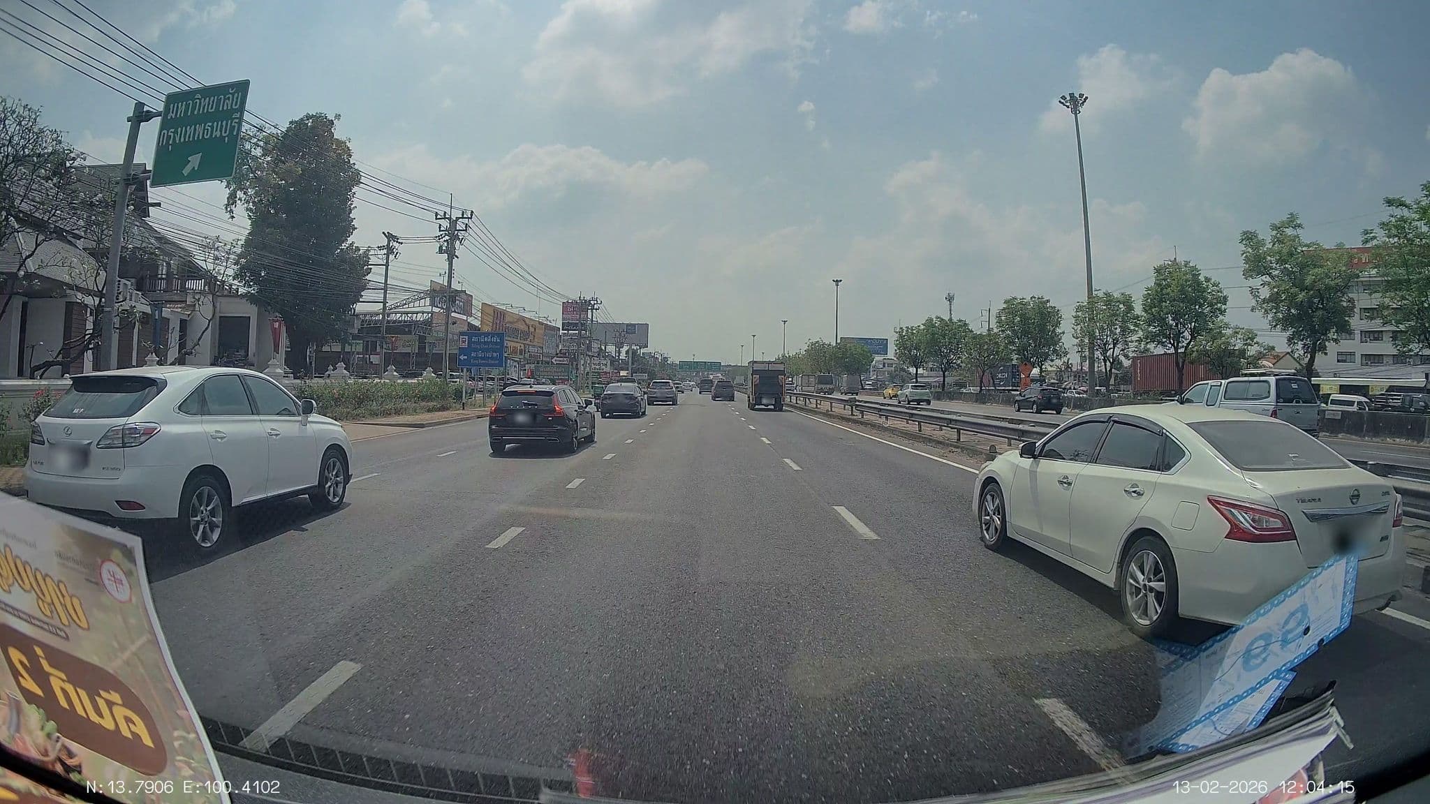 Street view near Leelawadee Modern Resort, Thawi Watthana — © ThailandCambodia (CC BY-SA · Mapillary)