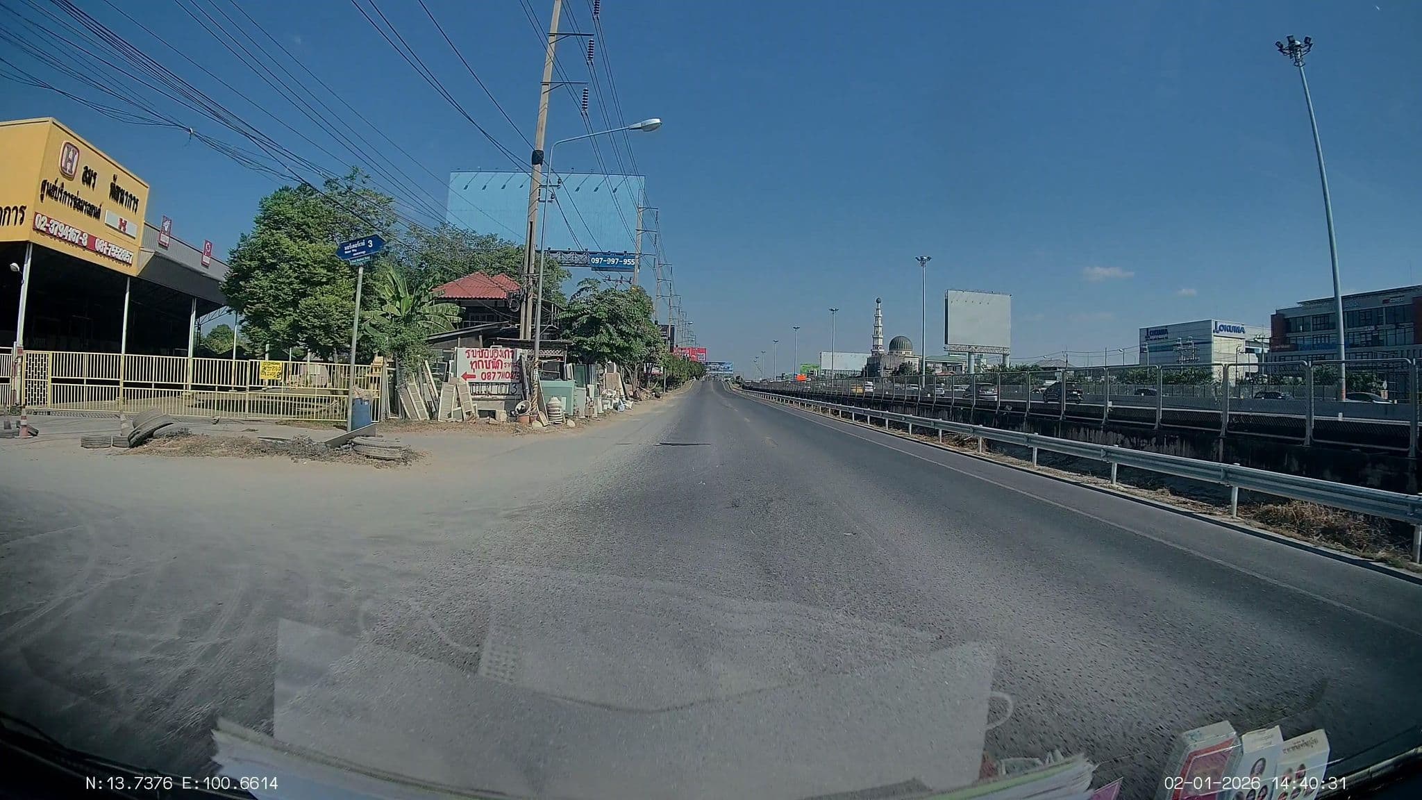 Street view near Bangkok City Hotel, Suan Luang — © ThailandCambodia (CC BY-SA · Mapillary)