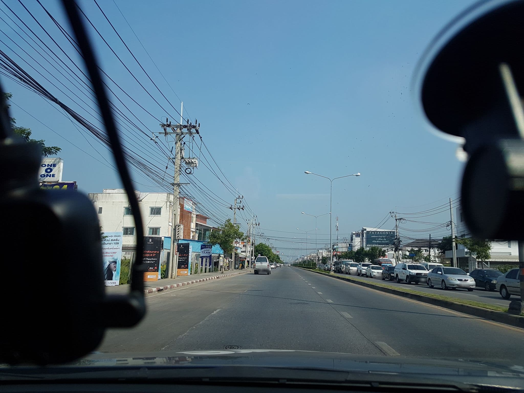 Street view near One O One, Khlong Sam Wa — © jetman11 (CC BY-SA · Mapillary)