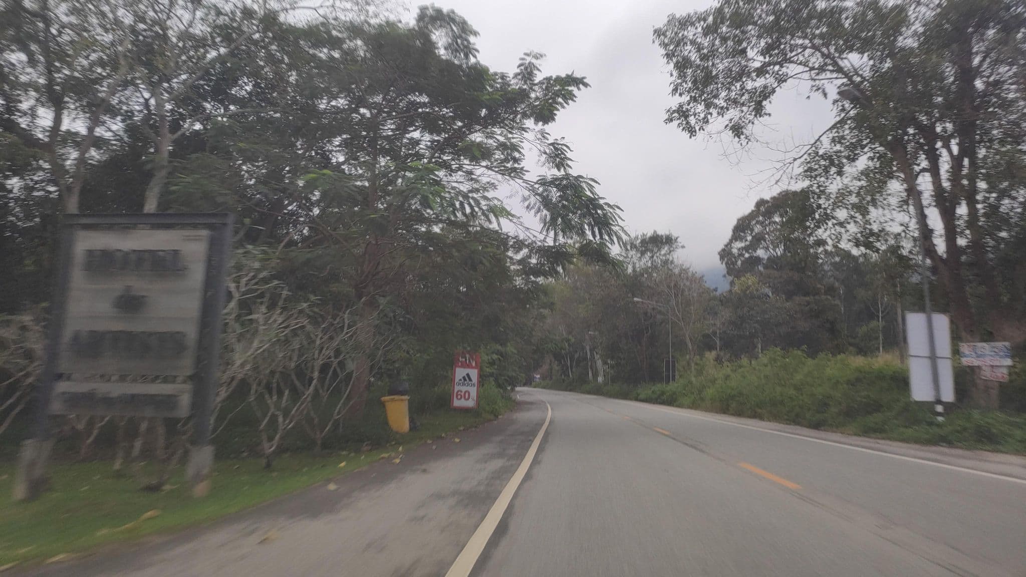 Street view near 6, Pak Chong — © koki2529 (CC BY-SA · Mapillary)