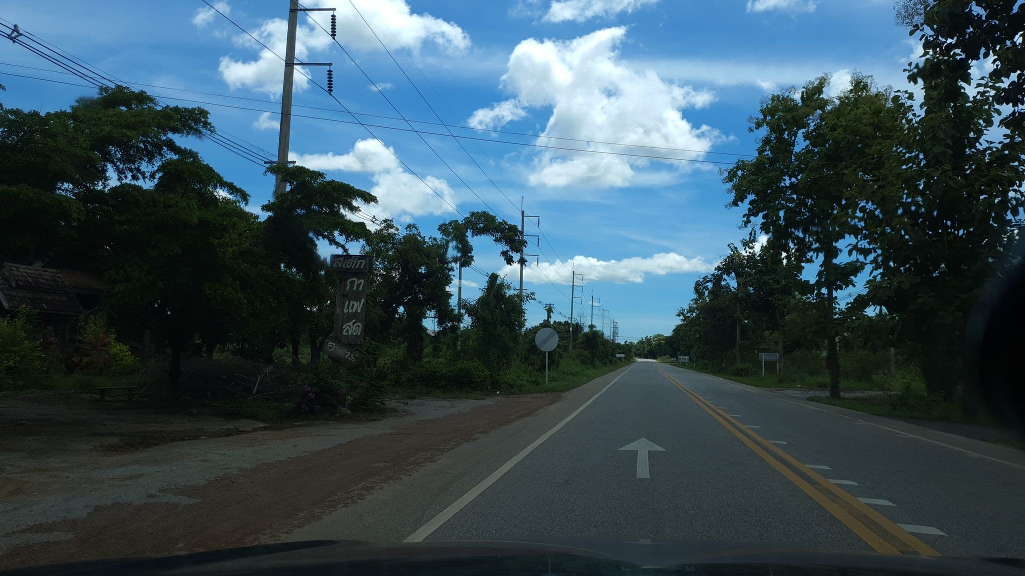 Street view near Big Boat Resort & Restaurant, Si Satchanalai — © jrcarlsen (CC BY-SA · Mapillary)