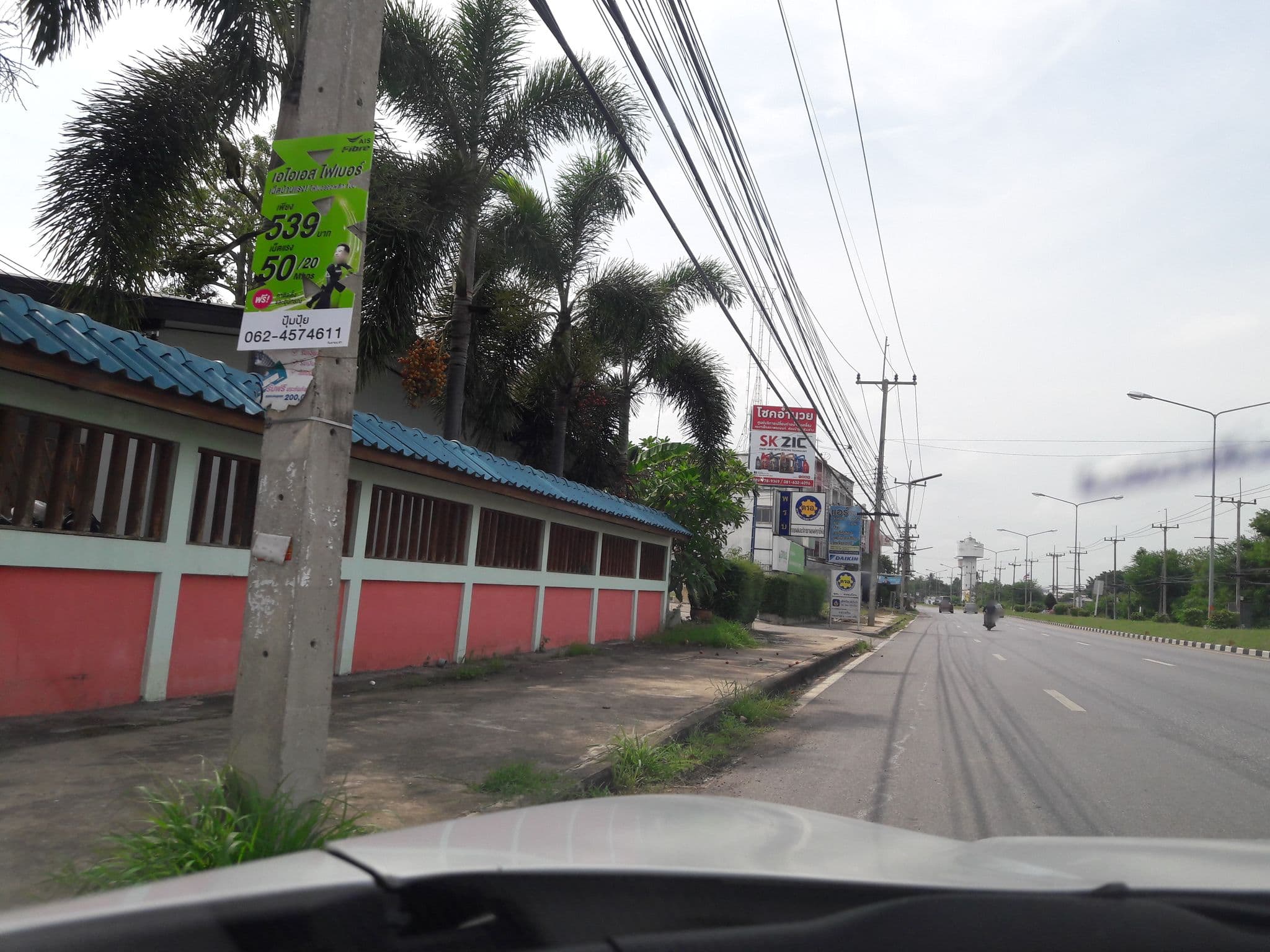 Street view near ป.4 รีสอร์ท, Sing Buri — © kirana (CC BY-SA · Mapillary)