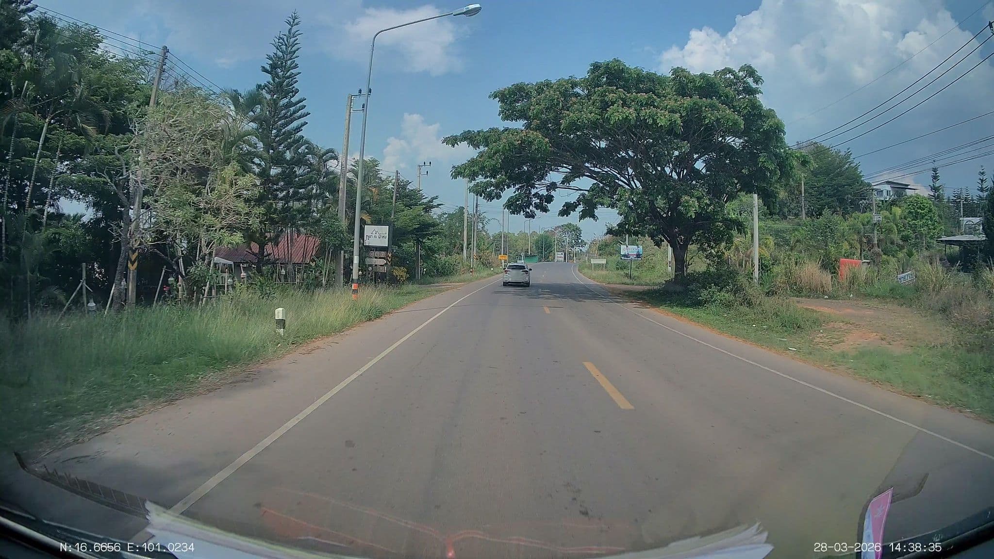 Street view near รีสอทร์บ้านไร่ไอหมอก, Lom Sak — © ThailandCambodia (CC BY-SA · Mapillary)