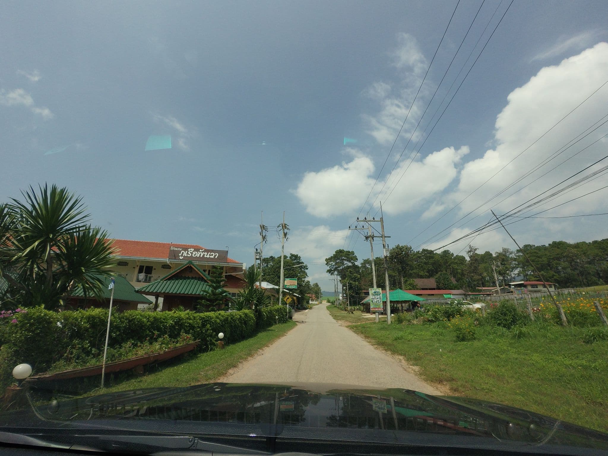 Street view near โรงแรมภูเรือพันวา PhuruaPanwa hotel, Loei — © mishari (CC BY-SA · Mapillary)
