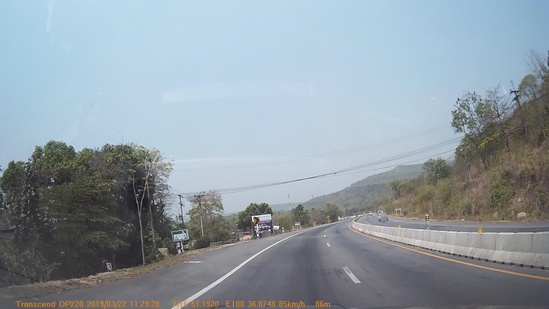Street view near Mader-ur Phutara (มาเดอ-เออ ภูธารา), Ban Aranyik — © mapcreator (CC BY-SA · Mapillary)