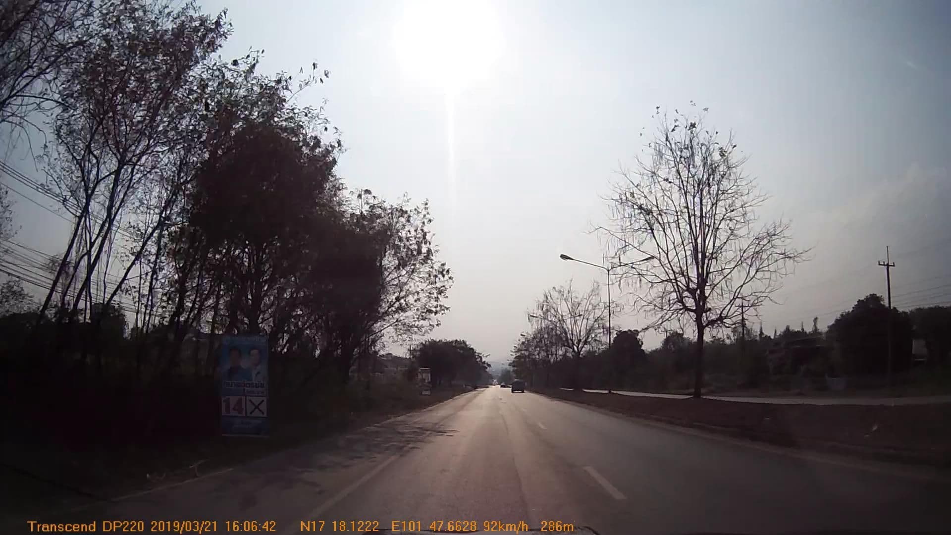 Street view near โรงแรมจามจุรีรีสอร์ท, Wang Saphung — © mapcreator (CC BY-SA · Mapillary)