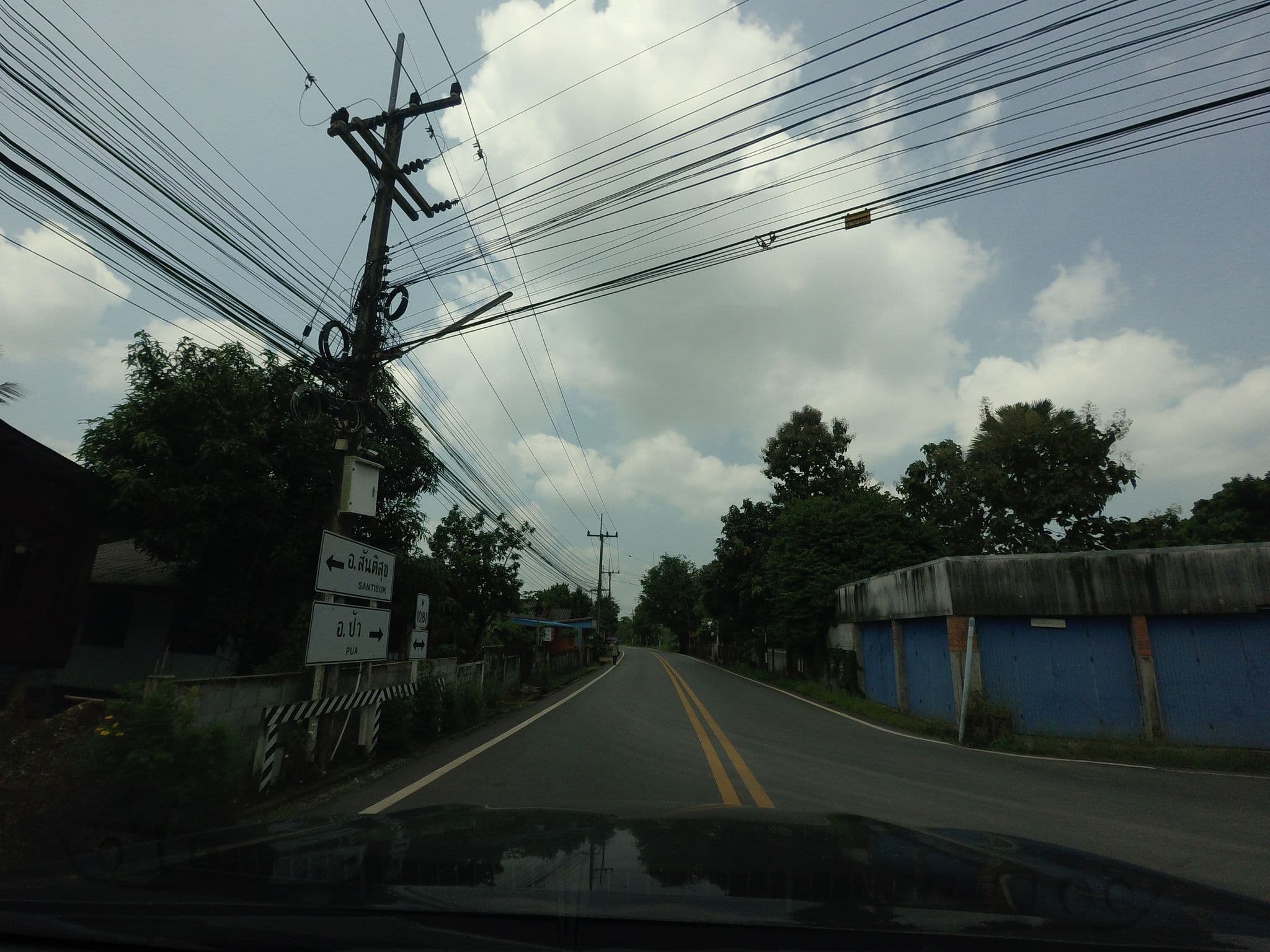 Street view near Baan Huanam, Ban Thung Klang — © mishari (CC BY-SA · Mapillary)