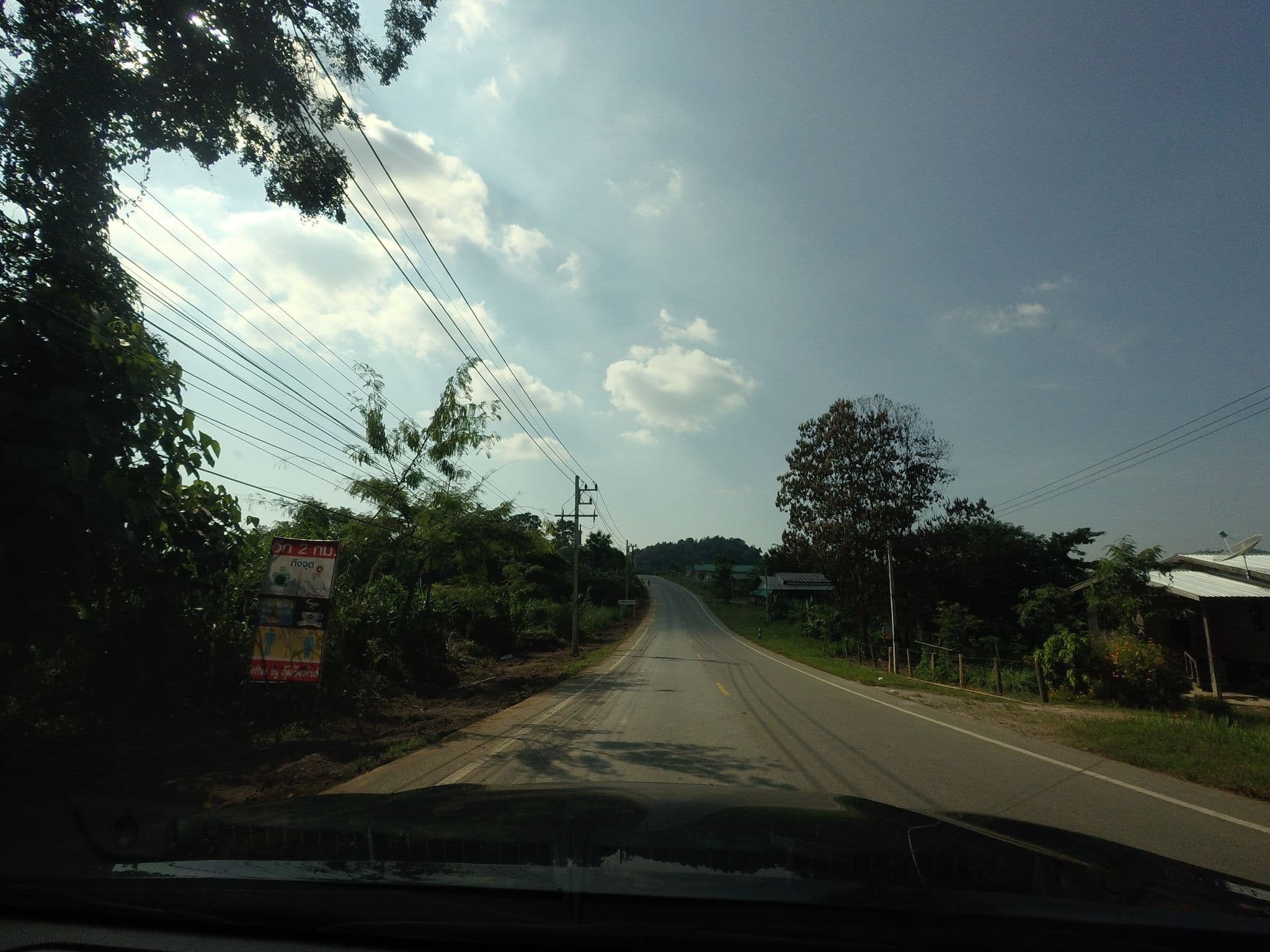 Street view near Kewmuang Mountain High Camp, Ban Thung Klang — © mishari (CC BY-SA · Mapillary)