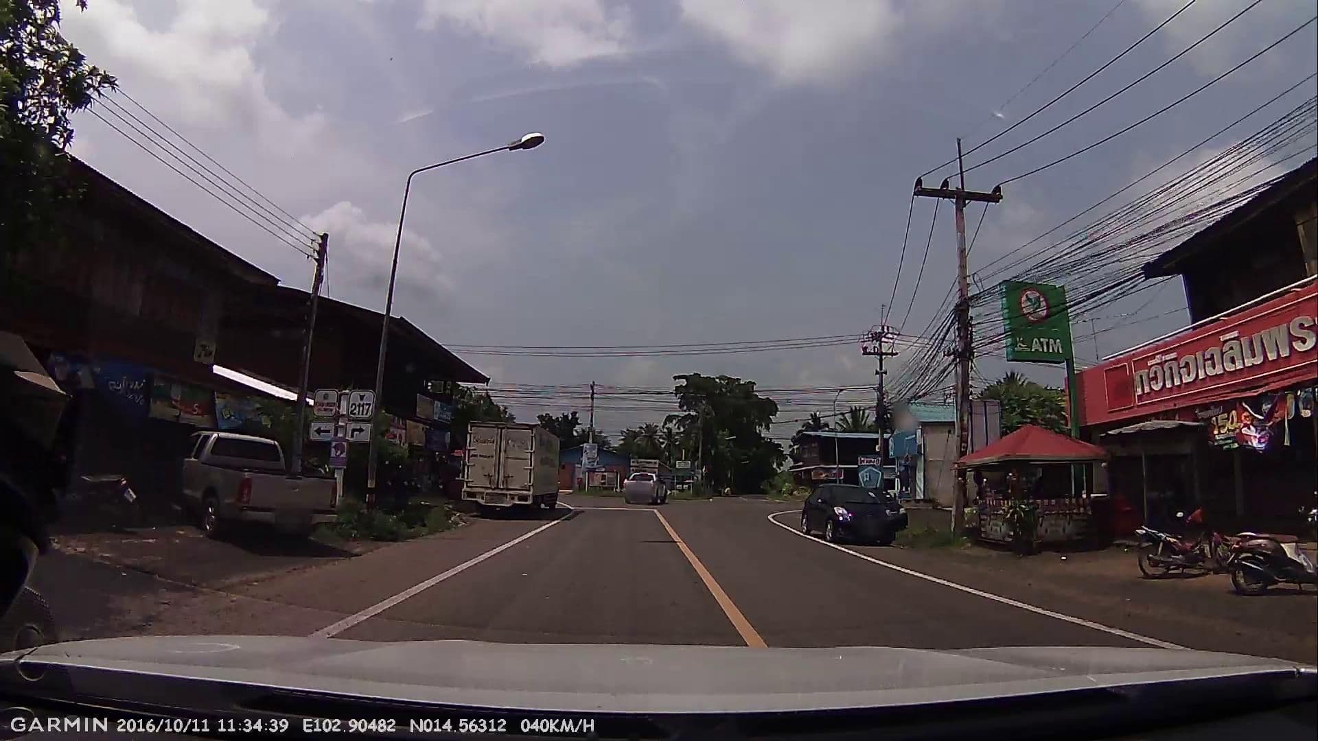 Street view near baan kasemsuk, Nang Rong — © poramet (CC BY-SA · Mapillary)