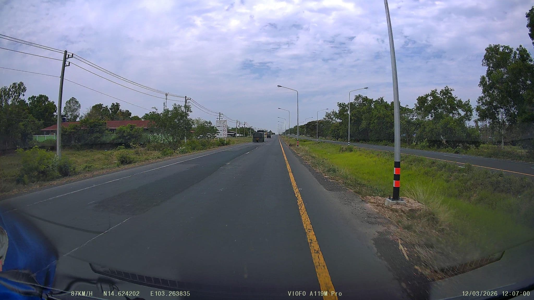 Street view near Martina. Hotel surin, Prakhon Chai — © ThailandCambodia (CC BY-SA · Mapillary)