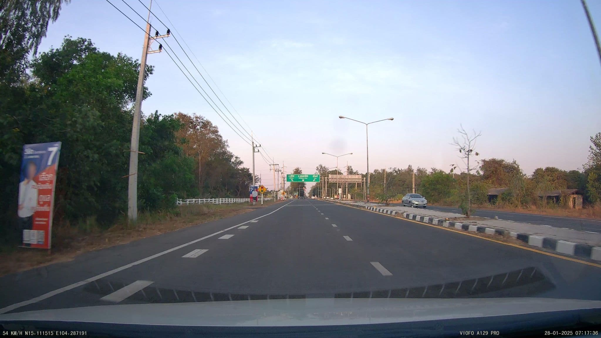 Street view near โรงแรมโตเกียว, Si Sa Ket — © ThailandCambodia (CC BY-SA · Mapillary)