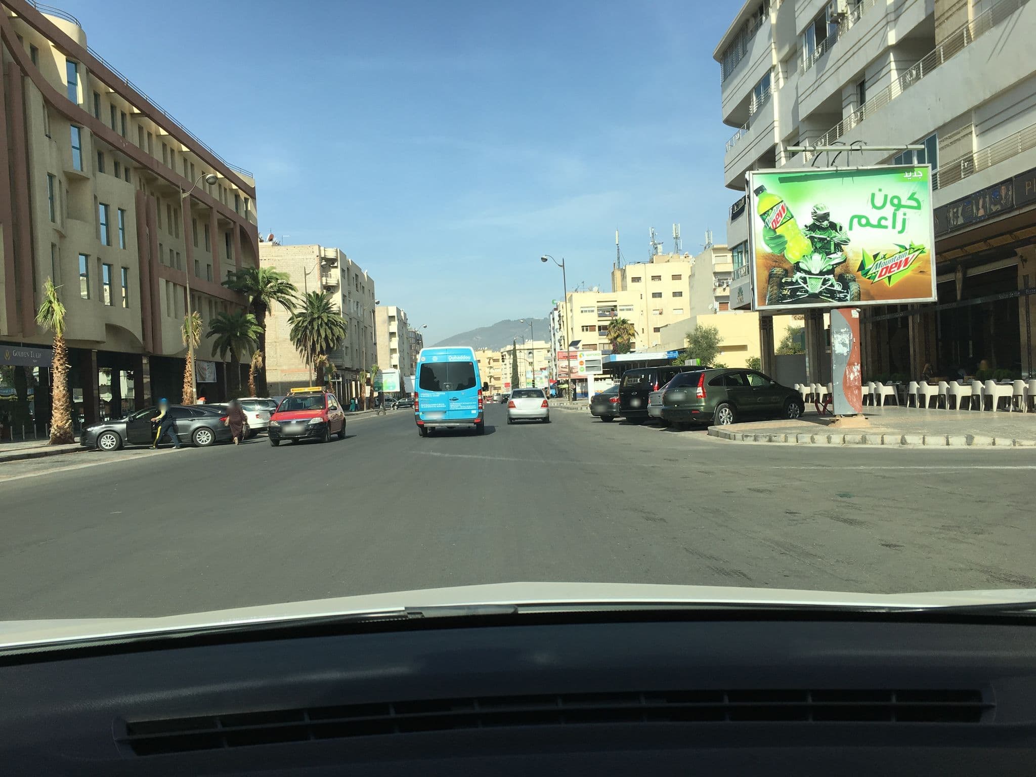 Street view near TGHAT Hotel, Fes — © saidoling (CC BY-SA · Mapillary)