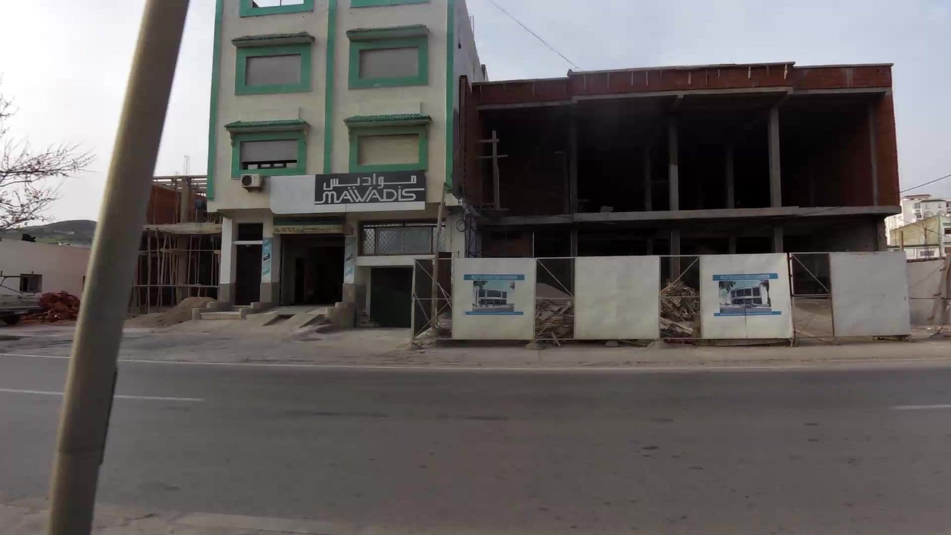 Street view near Hotel Makarim Tetouan, Tétouan — © kaartcam (CC BY-SA · Mapillary)