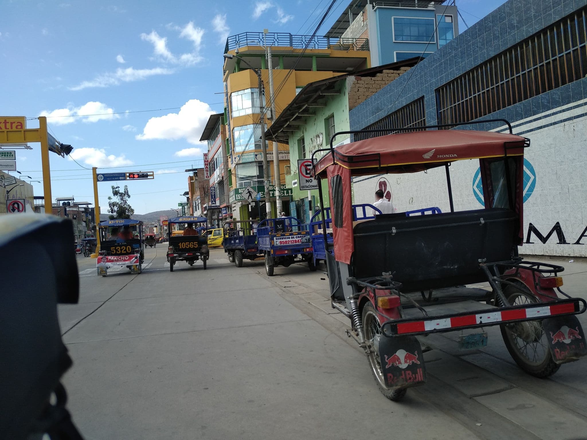 Street view near Hospedaje San Jorge, Jaén — © nomadmapper (CC BY-SA · Mapillary)