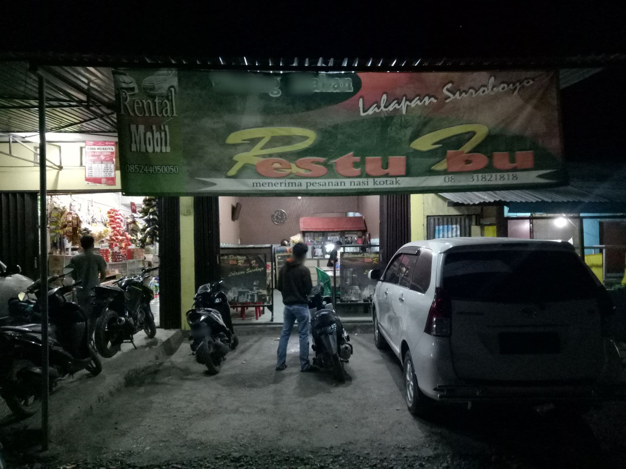 Street view near Baliem Pilamo, Wamena — © tla (CC BY-SA · Mapillary)