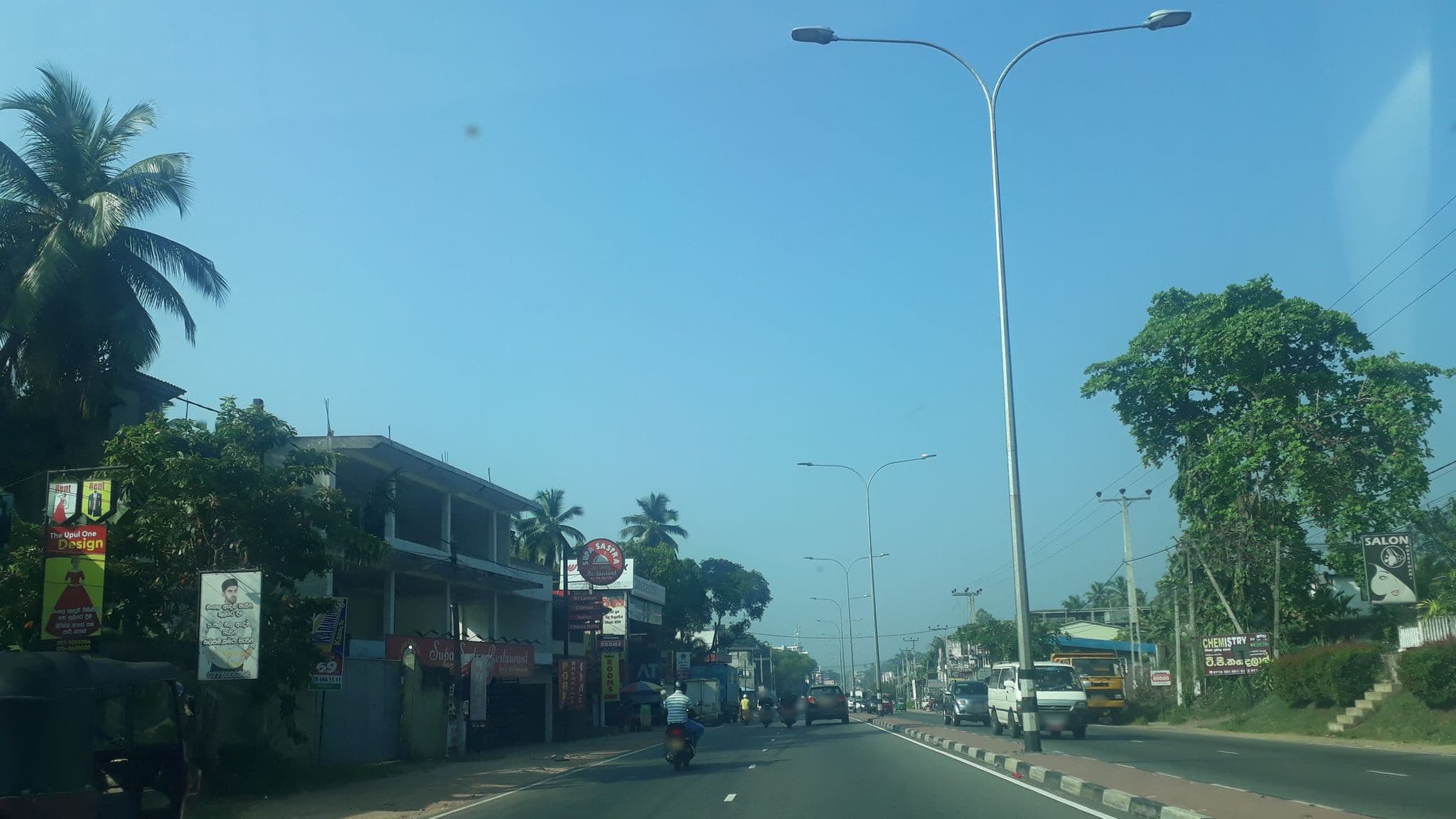 Street view near Aalakamandawa, Gampaha — © maheshika (CC BY-SA · Mapillary)