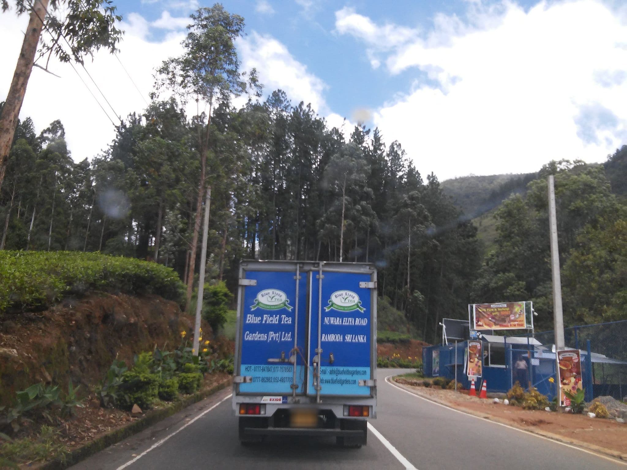 Street view near Ramboda Inn, Nuwara Eliya — © shravan91 (CC BY-SA · Mapillary)