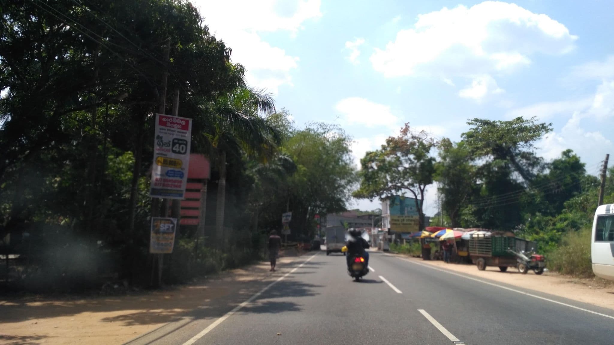 Street view near Hotel Crown Field, Kurunegala — © sahanbsb (CC BY-SA · Mapillary)